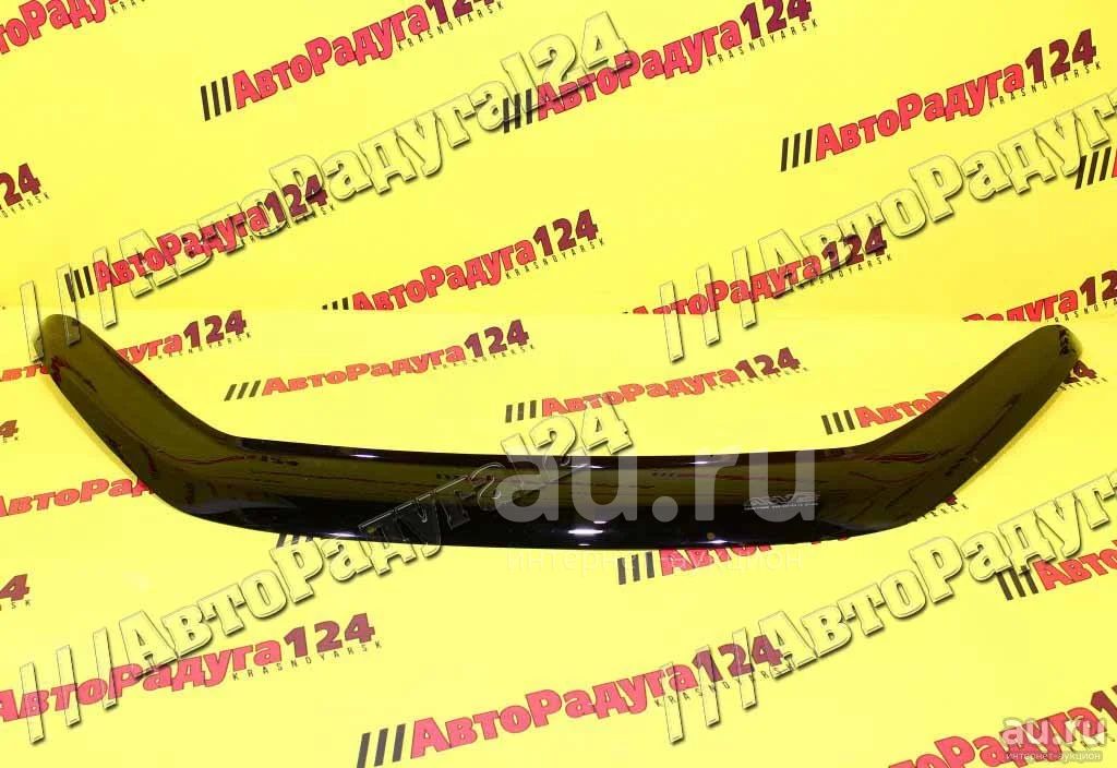 Мухобойка Лада Веста удлиненная Евро (дефлектор капота) [СЕК0142Т ...