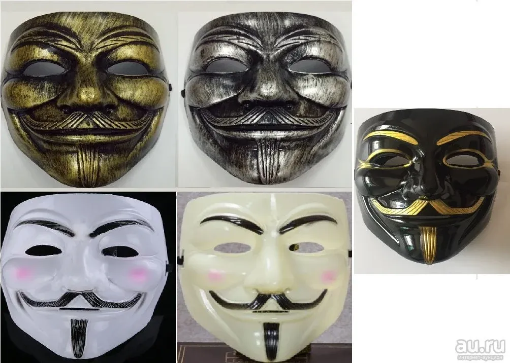 Как появились маски. Маска Гая Фокса (Анонимуса). Прозрачная маска Анонимуса.