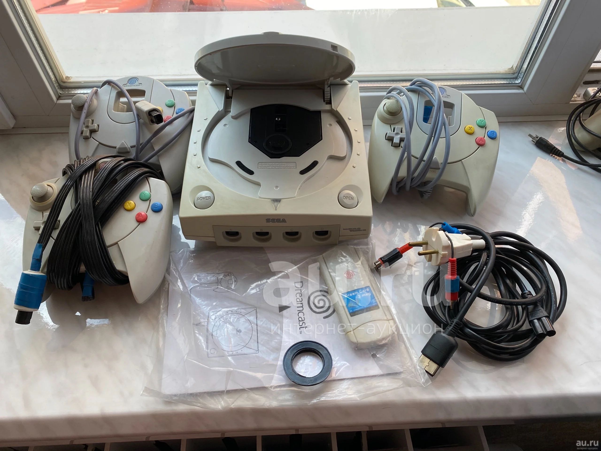 sega dreamcast — купить в Красноярске. Состояние: Б/у. Игровые ...