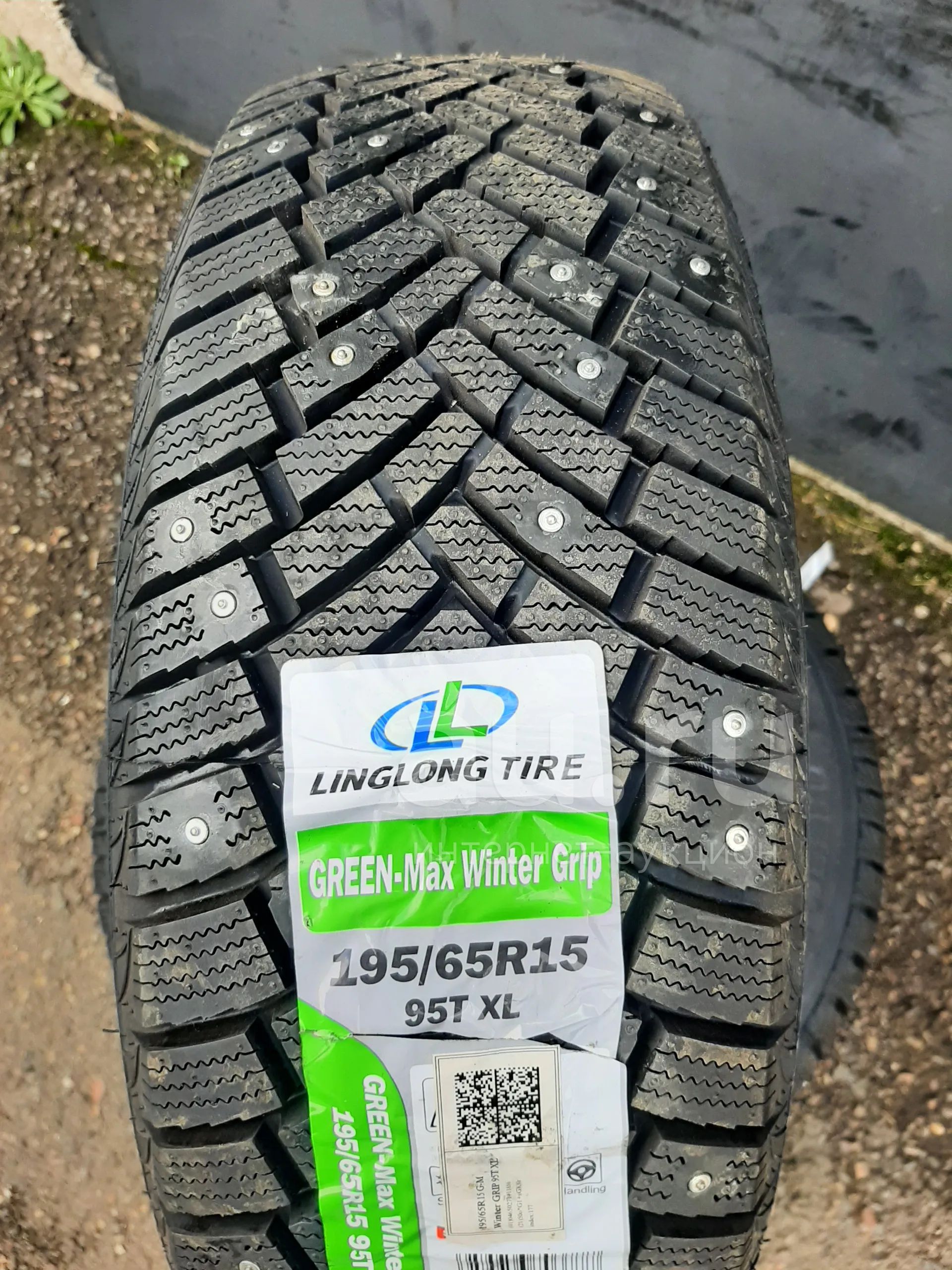 195/65 R15 95T LingLong Green-Max Winter Grip — купить в Красноярске ...