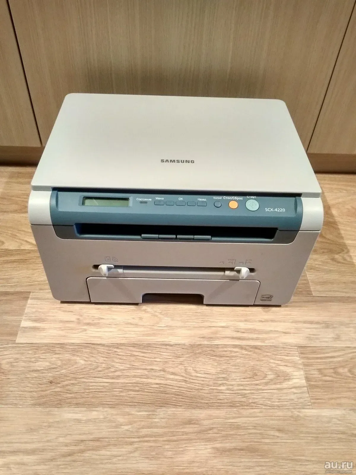 Принтер Samsung SCX-4220. Самсунг 4220 принтер. Samsung SCX 4220. МФУ самсунг SCX 4220. Samsung 4220 windows 10