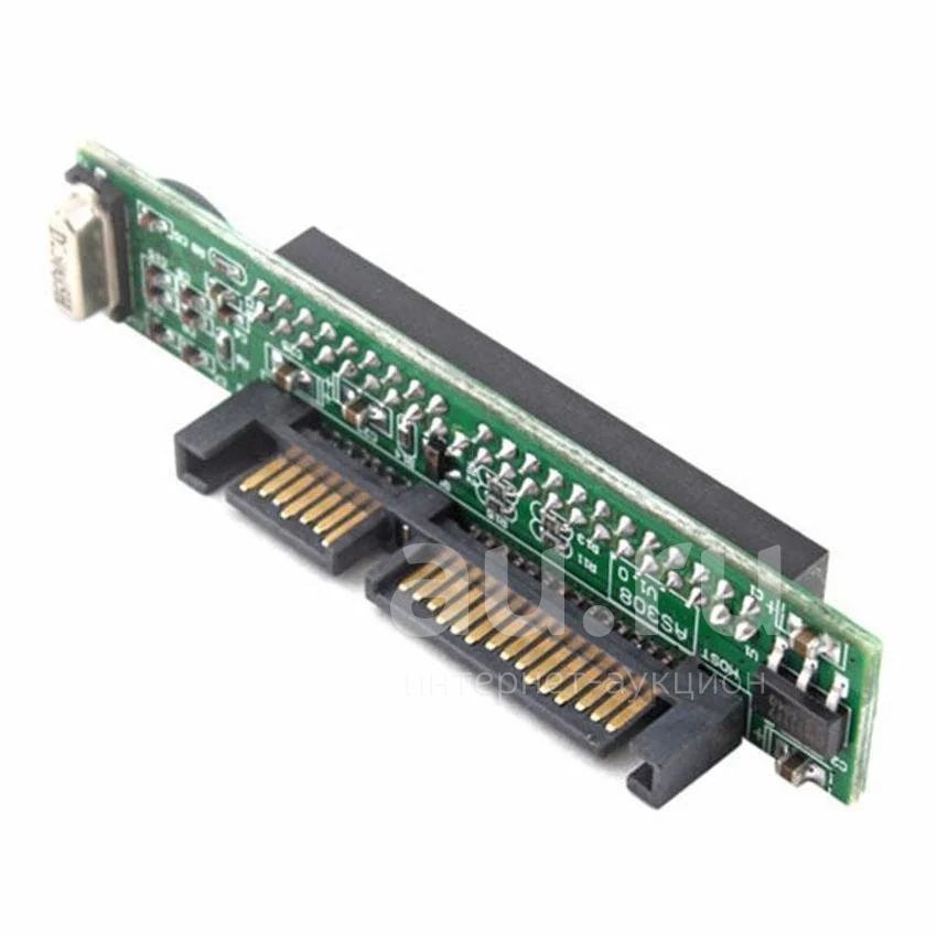 Ssd Ide Для Ноутбука Купить