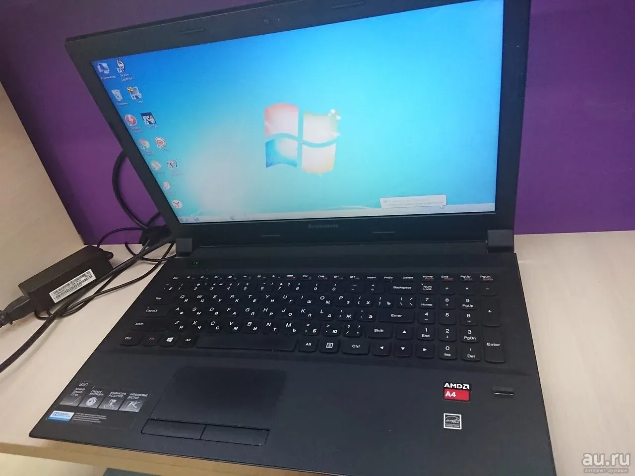 Lenovo b50. Lenovo b50-45. Lenovo IDEAPAD b50-45. Ноутбук Lenovo b50 45. Lenovo b50 комплектация.