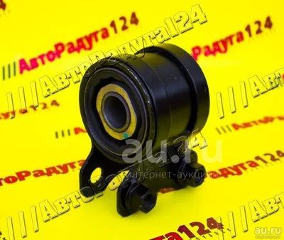 Сайлентблок передних рычагов Ford Focus 2 / Kuga 1, Mazda 3 (BK) задний ...