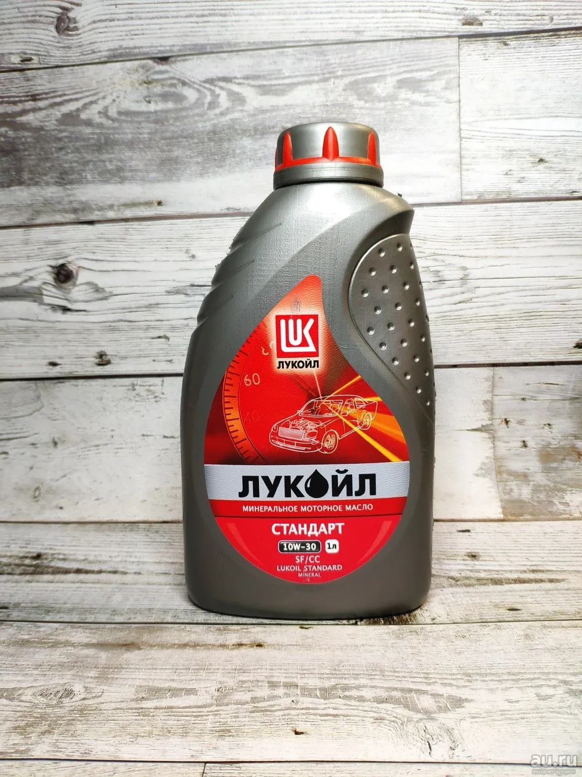 Масло лукойл w40