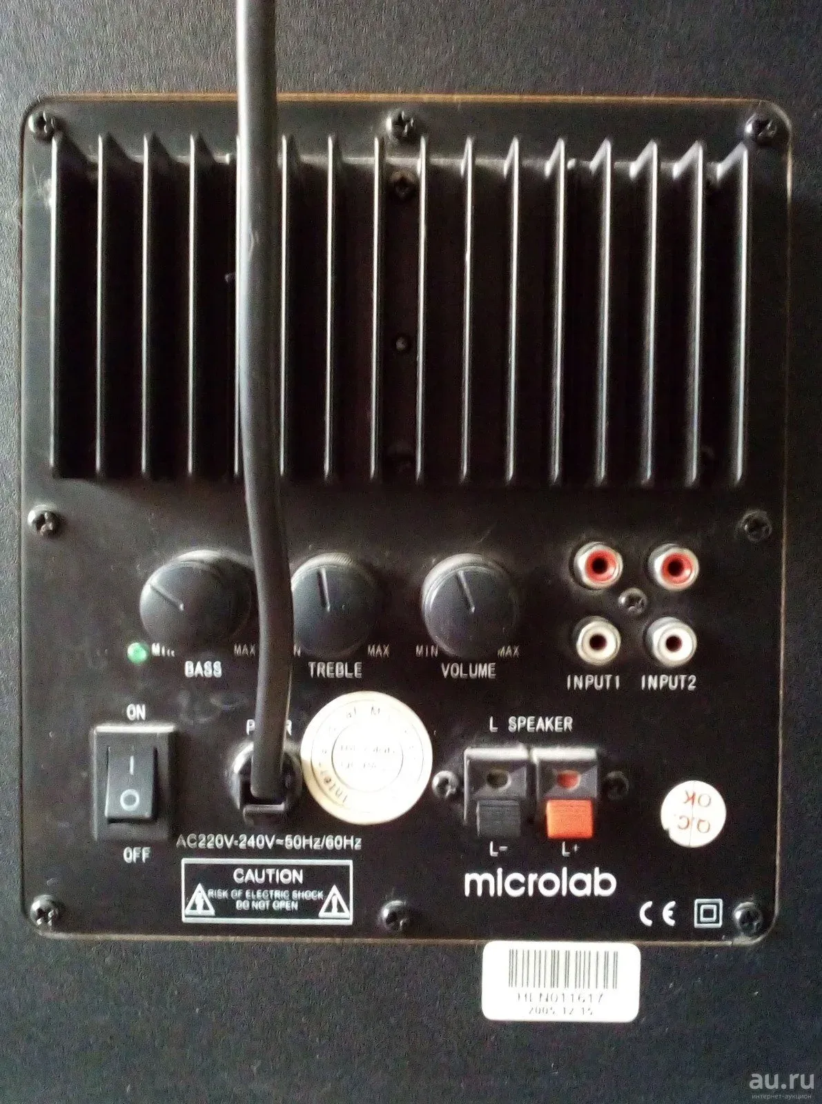 Microlab Solo 7c Купить