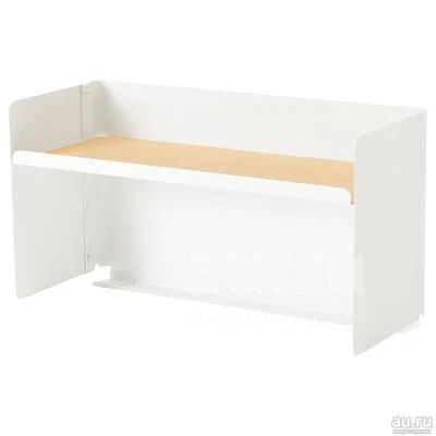 Ikea bekant uk deals