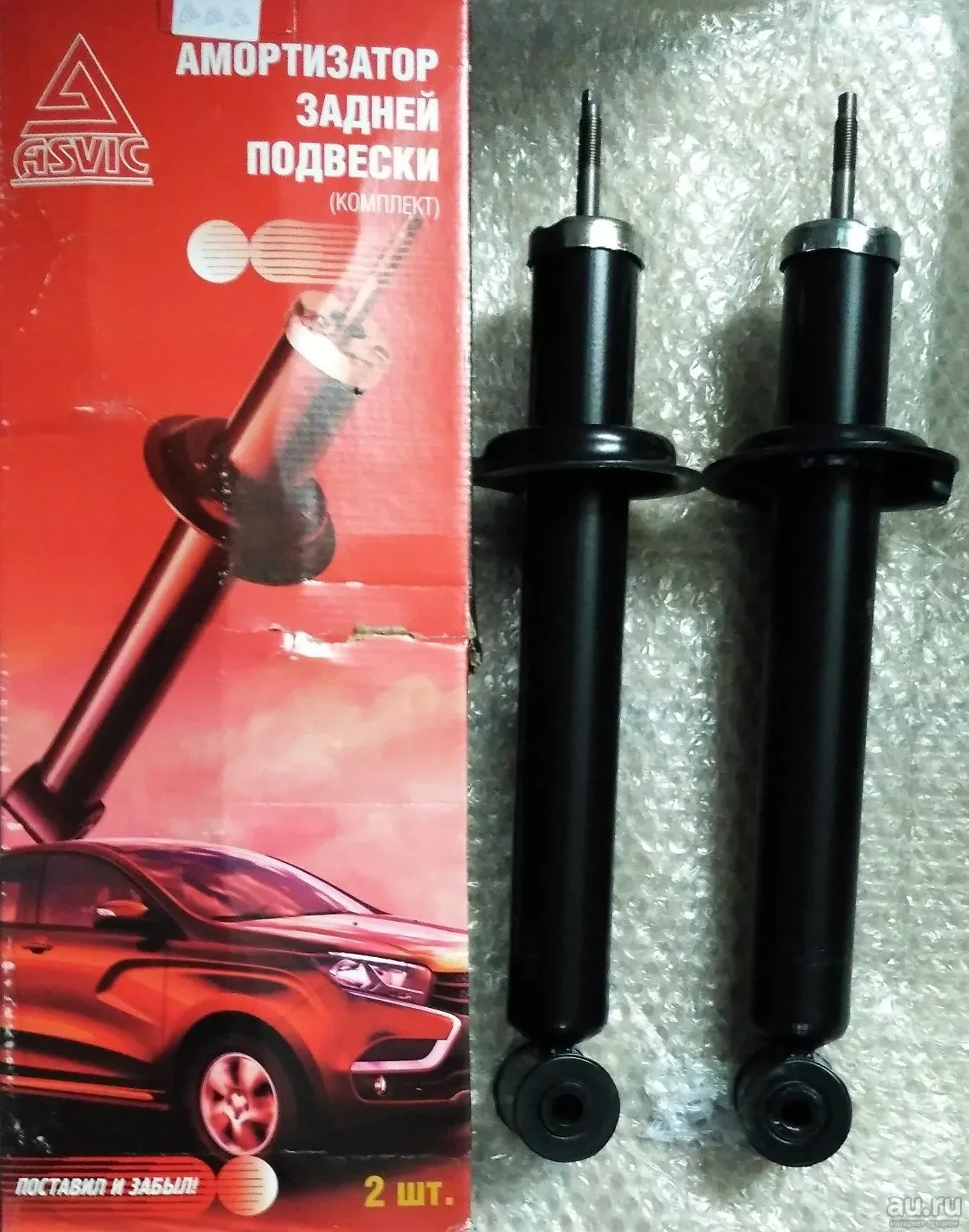 стойки задние акцент парт