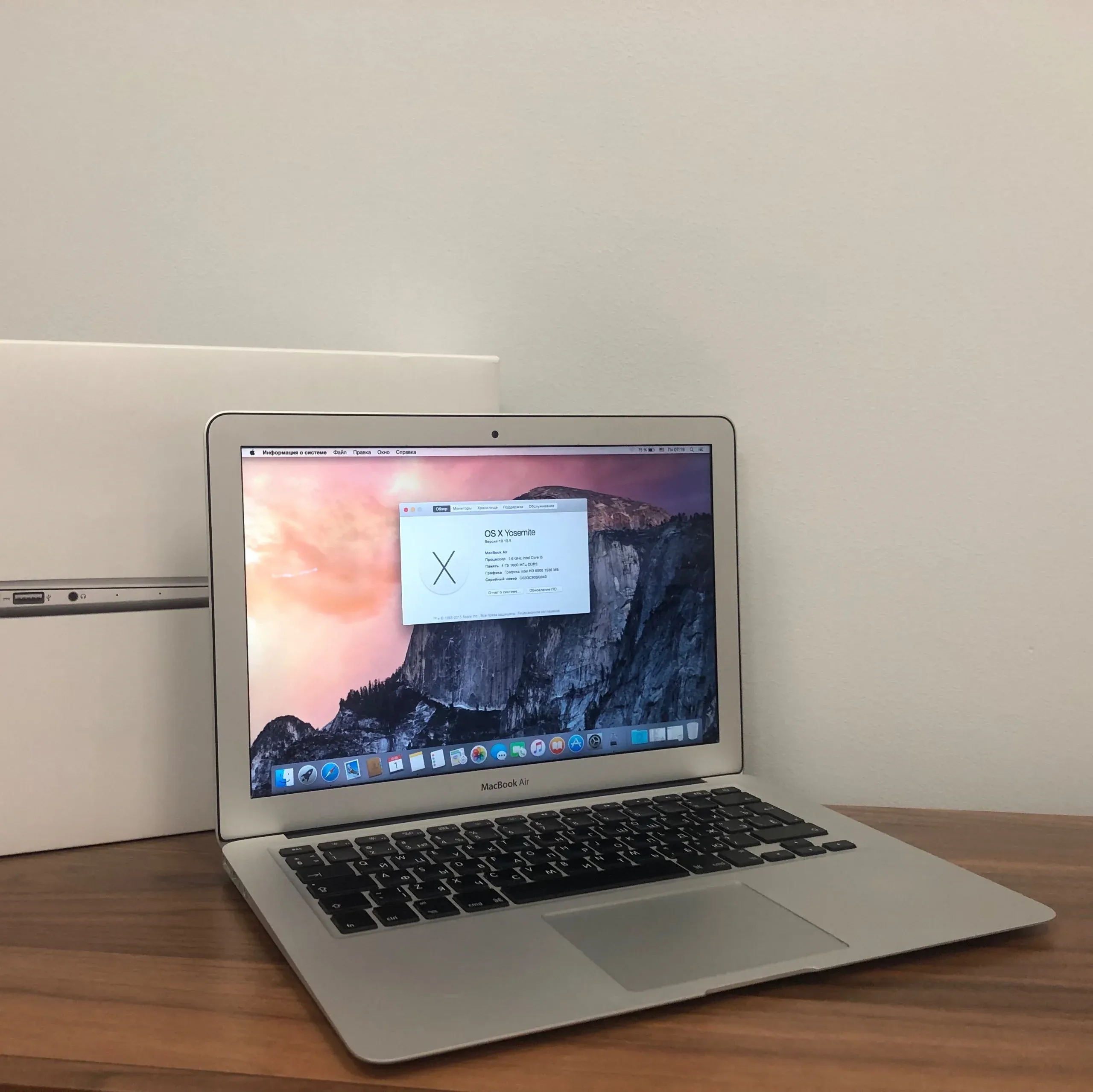 Макбук аир 15. Macbook air 13 и 15. Macbook air 13 и 15. Macbook air 13 и 15. Macbook air 13 и 15.