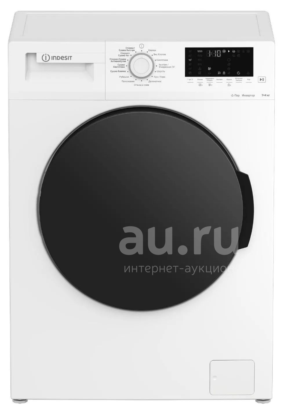 Стиральная машина с сушкой Indesit WDS 7428 C7S VW — купить в ...