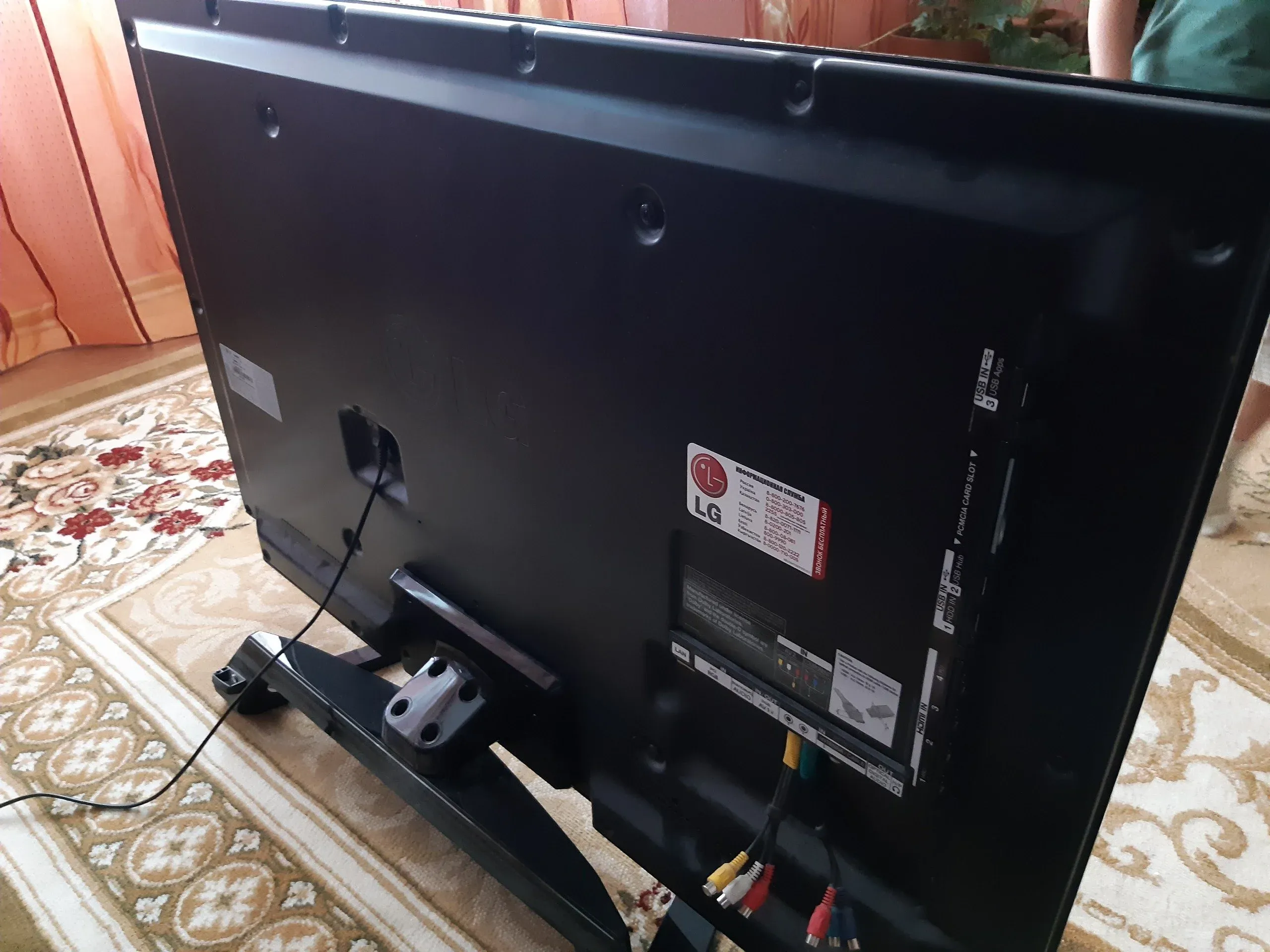 Lg 42la615v ze схема