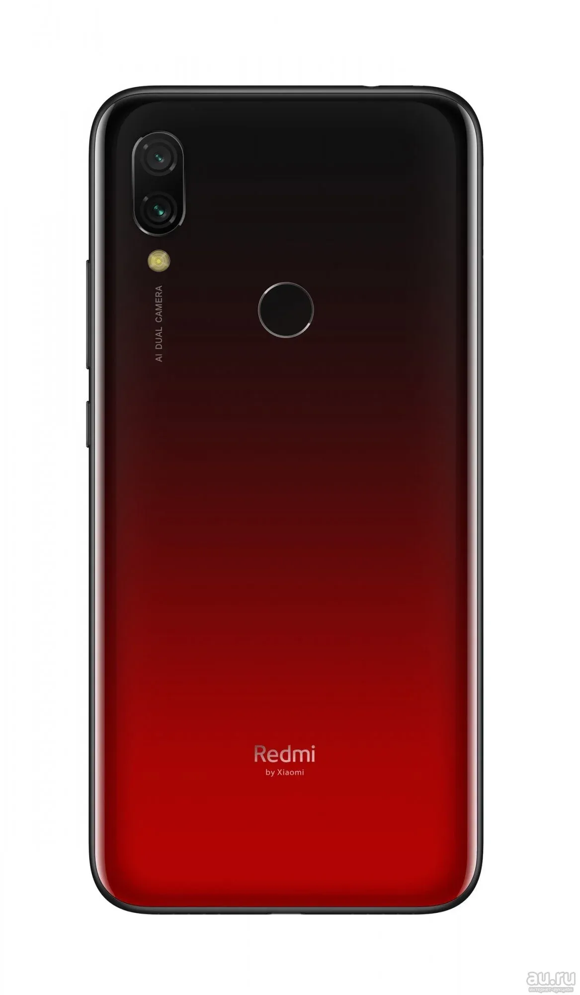 Xiaomi Redmi 7a