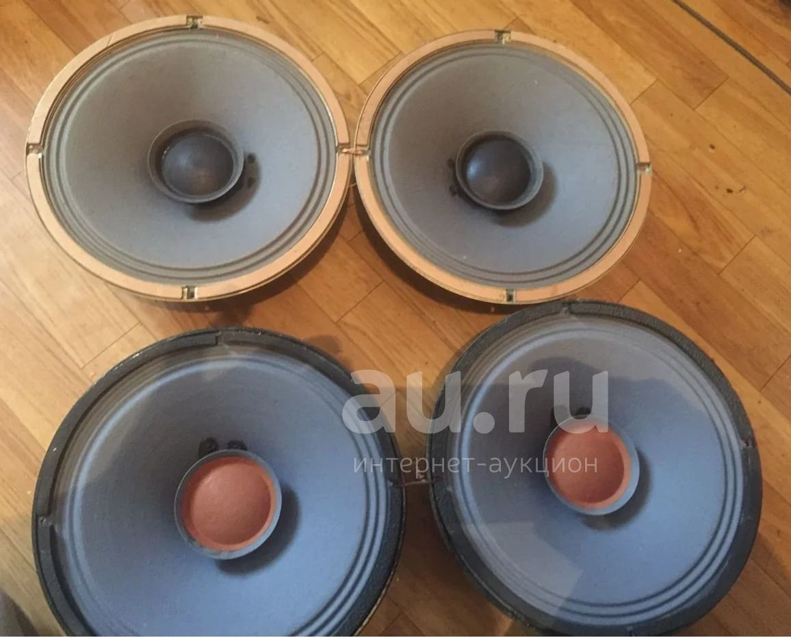 Philips hi cheap q speakers