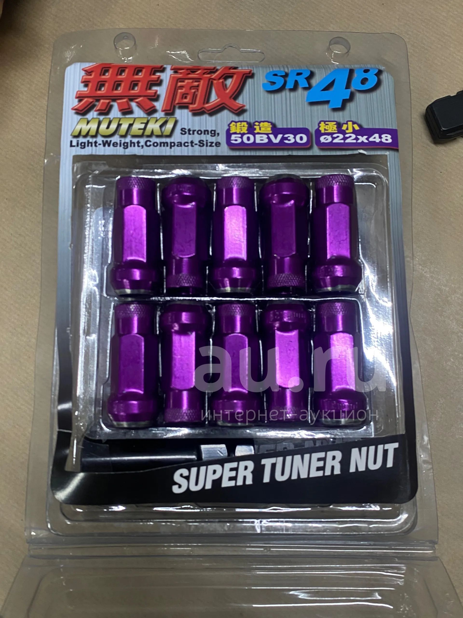 Гайки колесные Muteki Super Tuner SR48 M12 x 1.5 (Гайки колесные Muteki ...