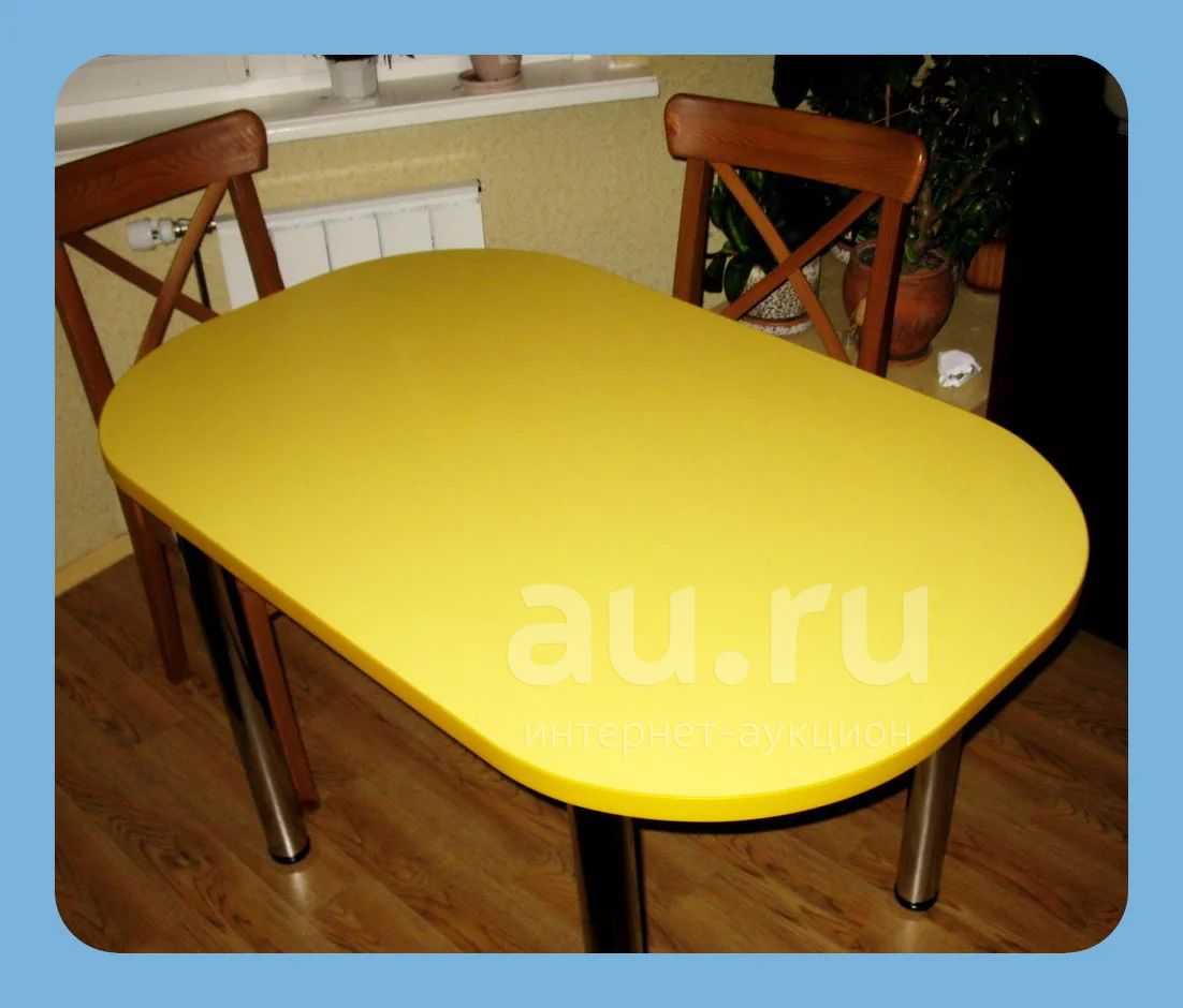 Стол с закругленными краями. Стол кухонный желтый. Желтый стол для кухни. Кухонный стол с пластиковой столешницей. Кухонный стол со скругленными углами.