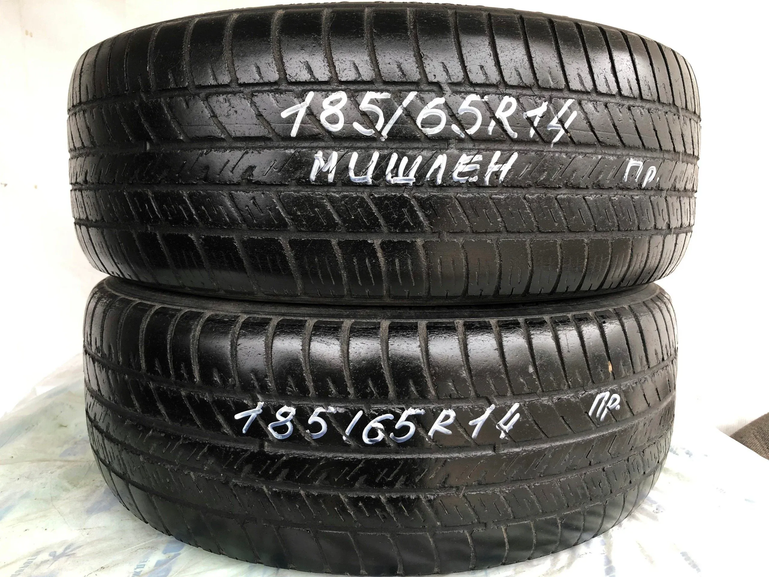 Michelin energy xm2 r15 185/65 88h. 185/65r14 michelin crossclimate+. Michelin 385/12r 20. 185. Michelin energy xm2.