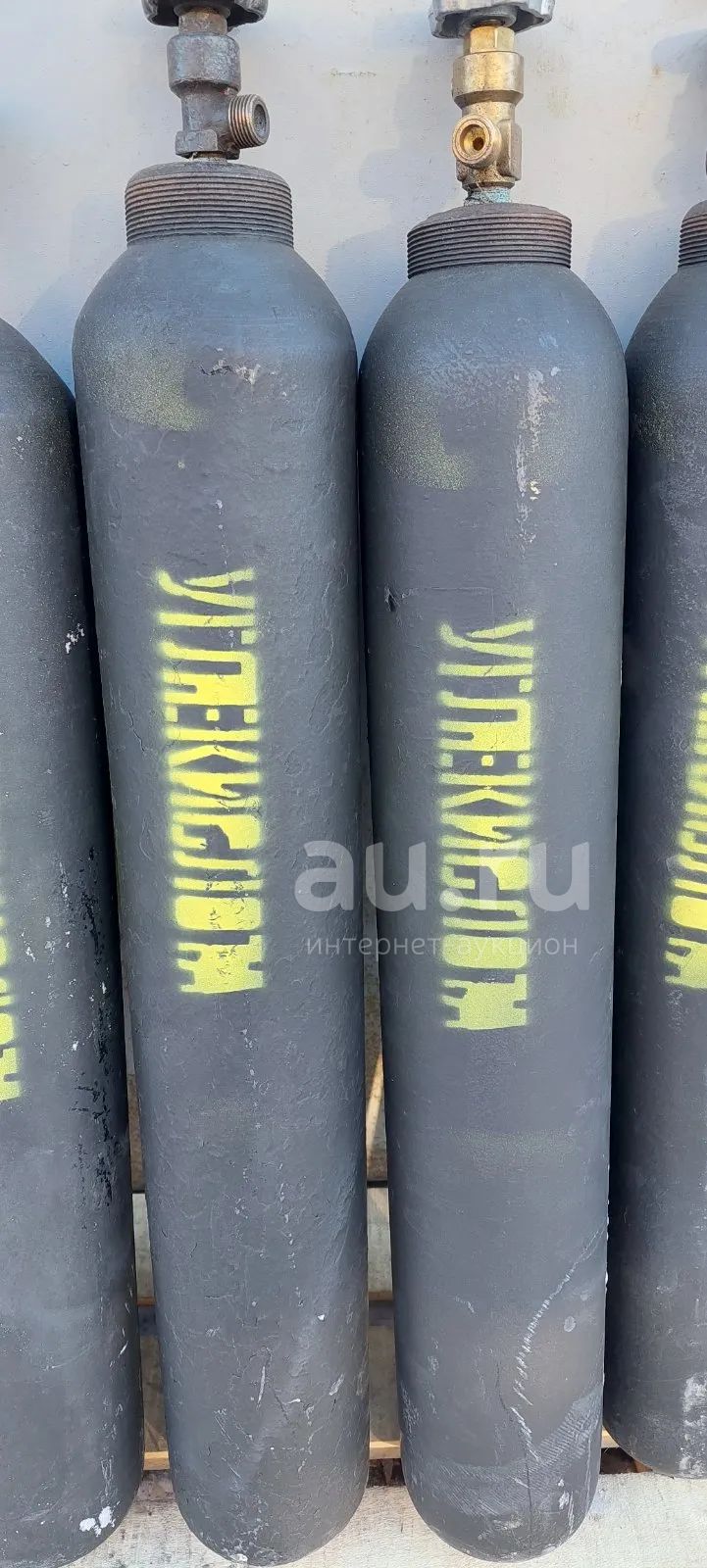 Баллоны газовые углекислотные 10 л заправленные — купить в Красноярске ...