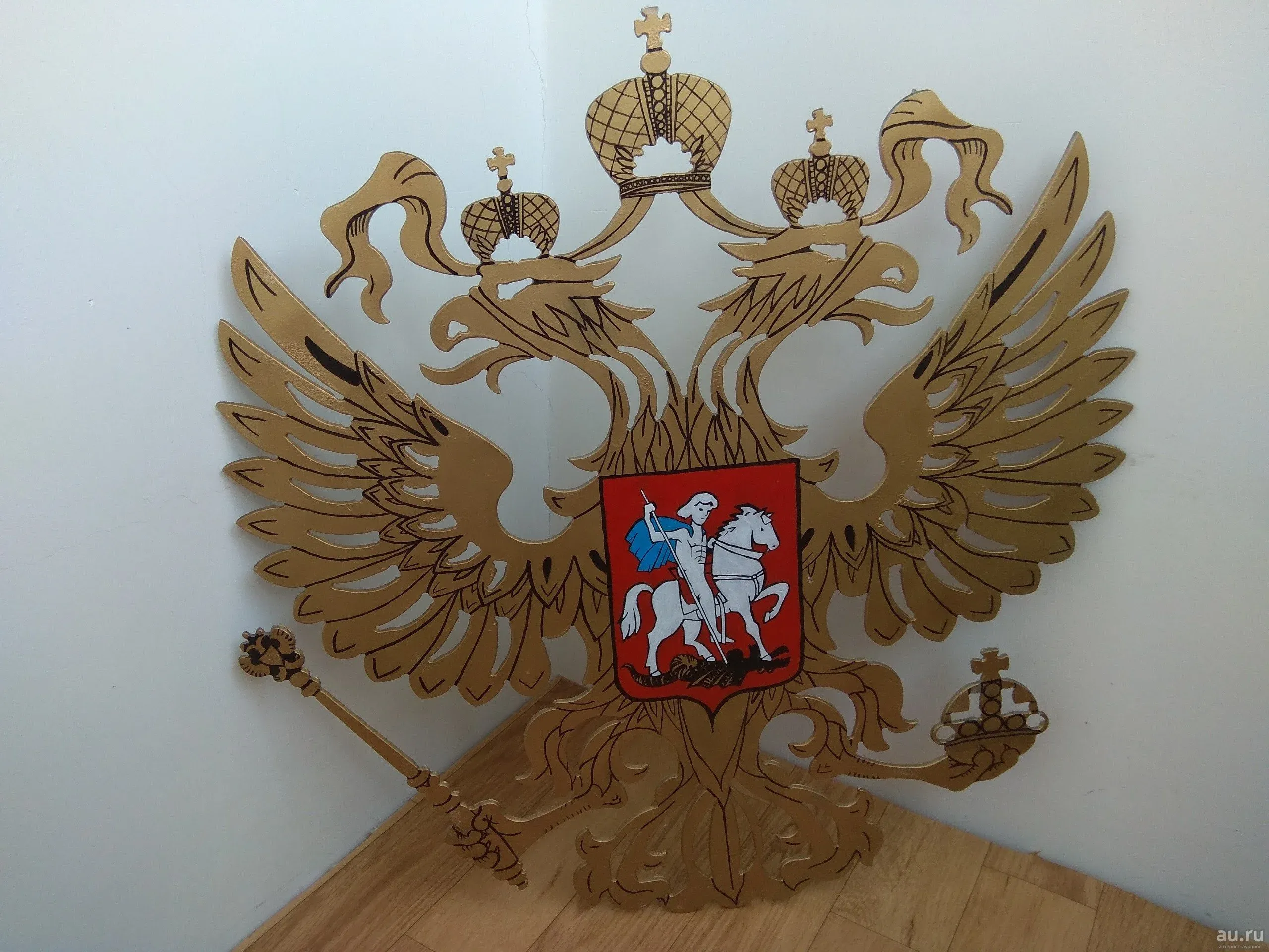 Поделка герб россии