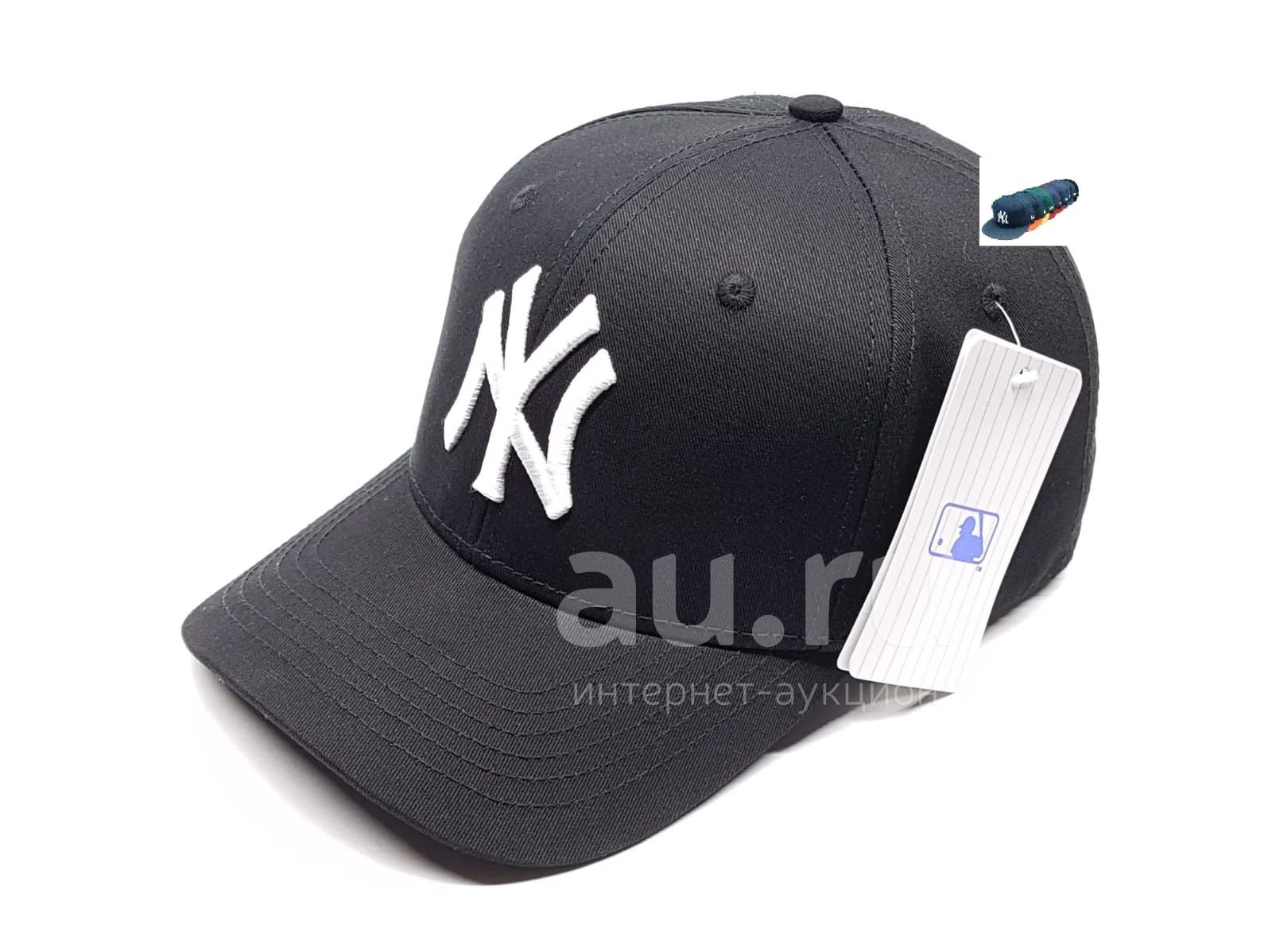 Бейсболка New York Yankees MLB маленький размер — купить в Москве ...