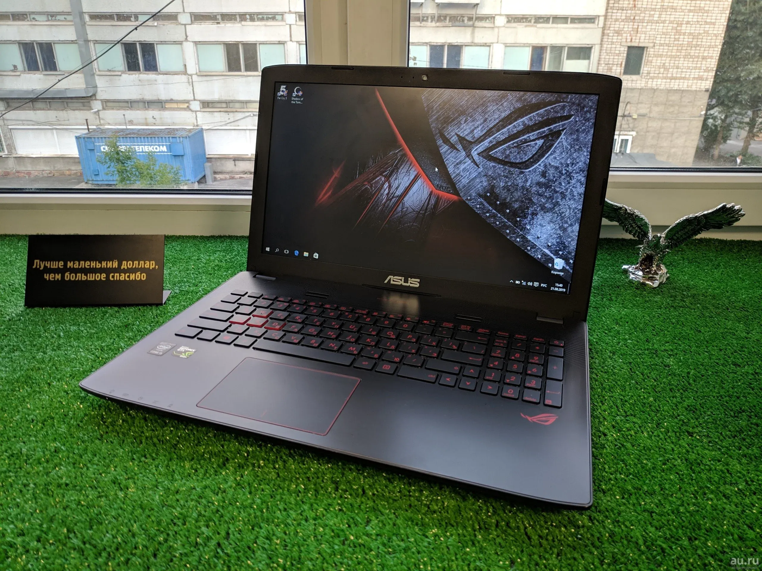 Ноутбук до 50000 рублей 2024. ASUS ROG gl552. Ноутбук ASUS ROG gl552jx. Игровой ноутбук Acer до 50000. ASUS ноутбук игровой 2019.