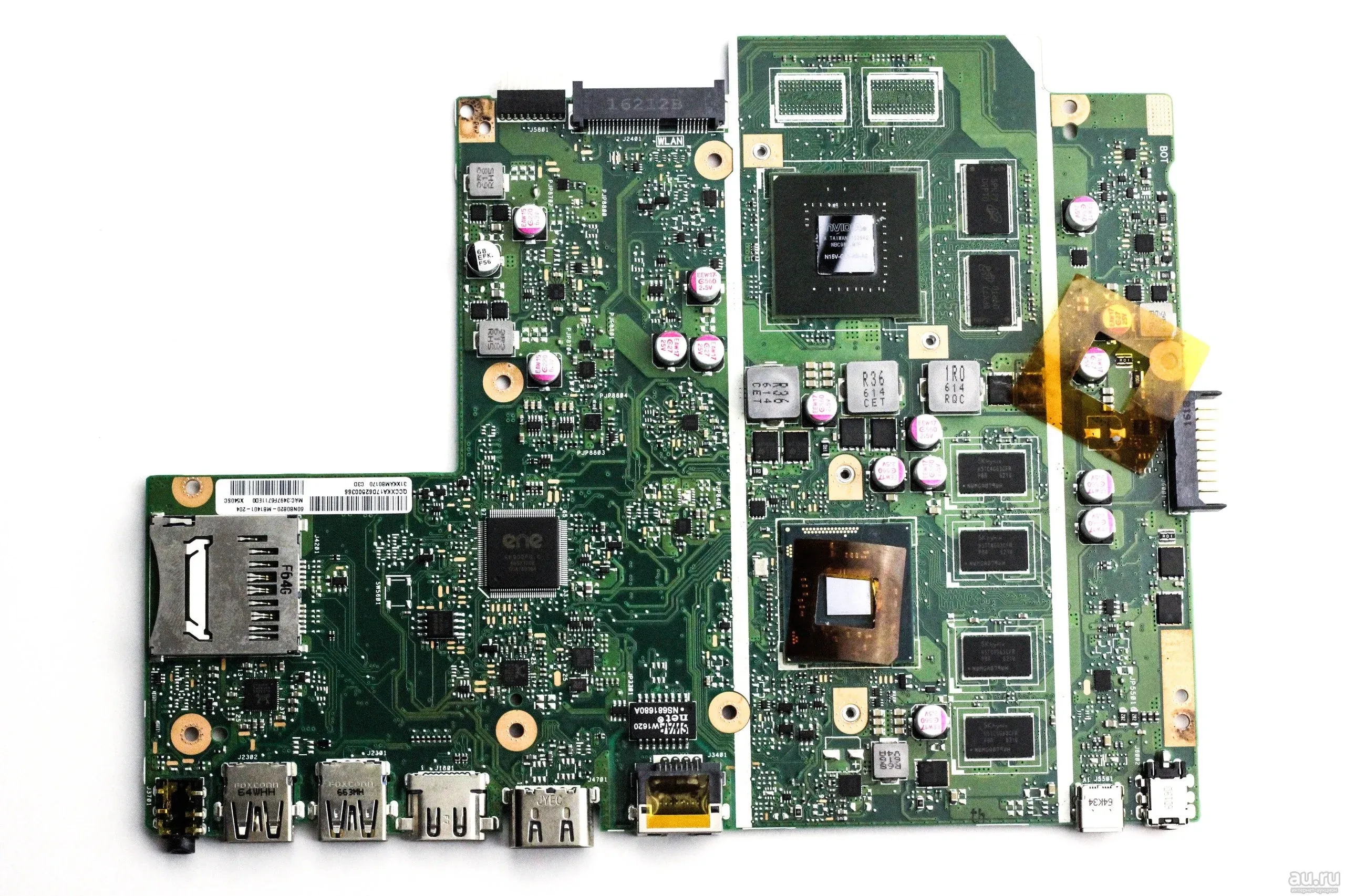 ASUS x540sa материнская плата