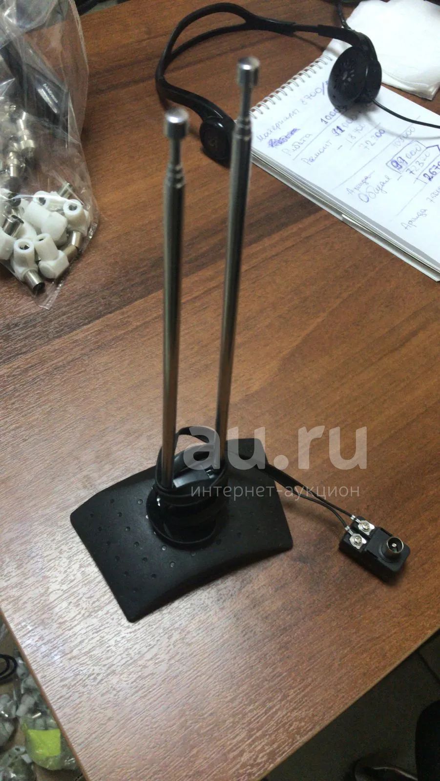 Антенна ТВ комнатная №1 — купить в Красноярске. Состояние: Новое ...