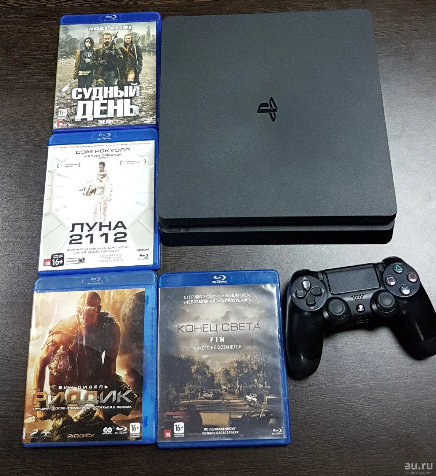 Playstation ps5 slim disc