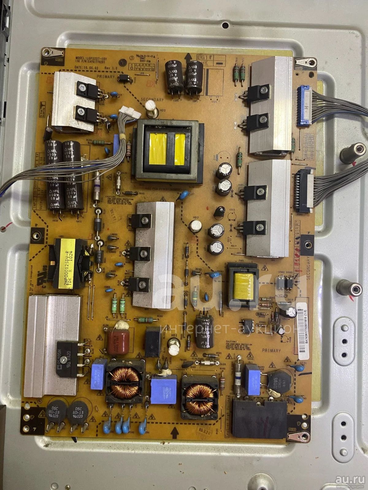 PSU: LGP3237-10Y, EAY61770201, PSLC-L002A, ТВ LG32LE3300, Panel ...