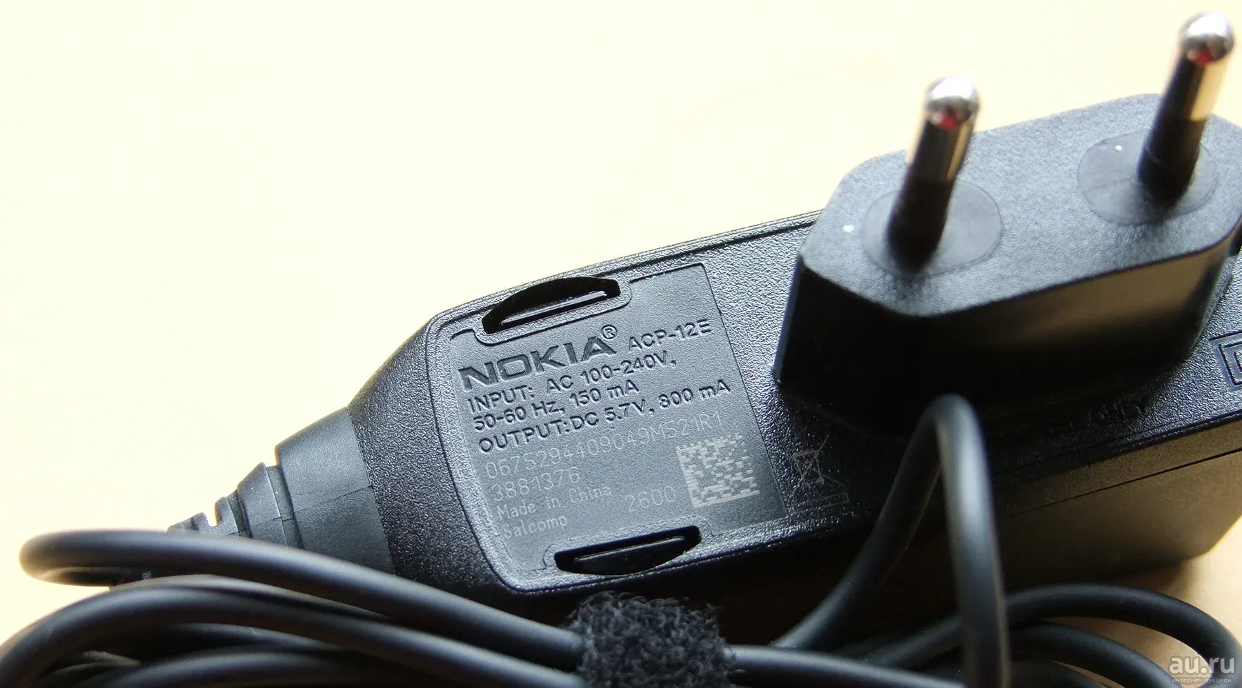 Как выглядит зарядное. ACP-12e Nokia. Nokia ACP-12. Зарядка ACP-12e. Nokia 1100 зарядка.