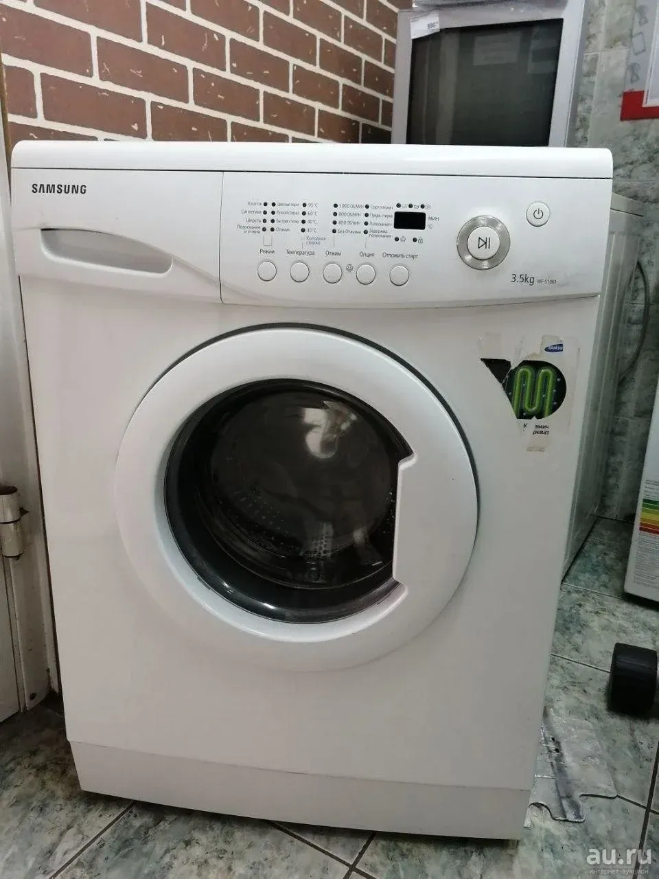 Стиральная Машина Samsung Wf8590nfw Купить