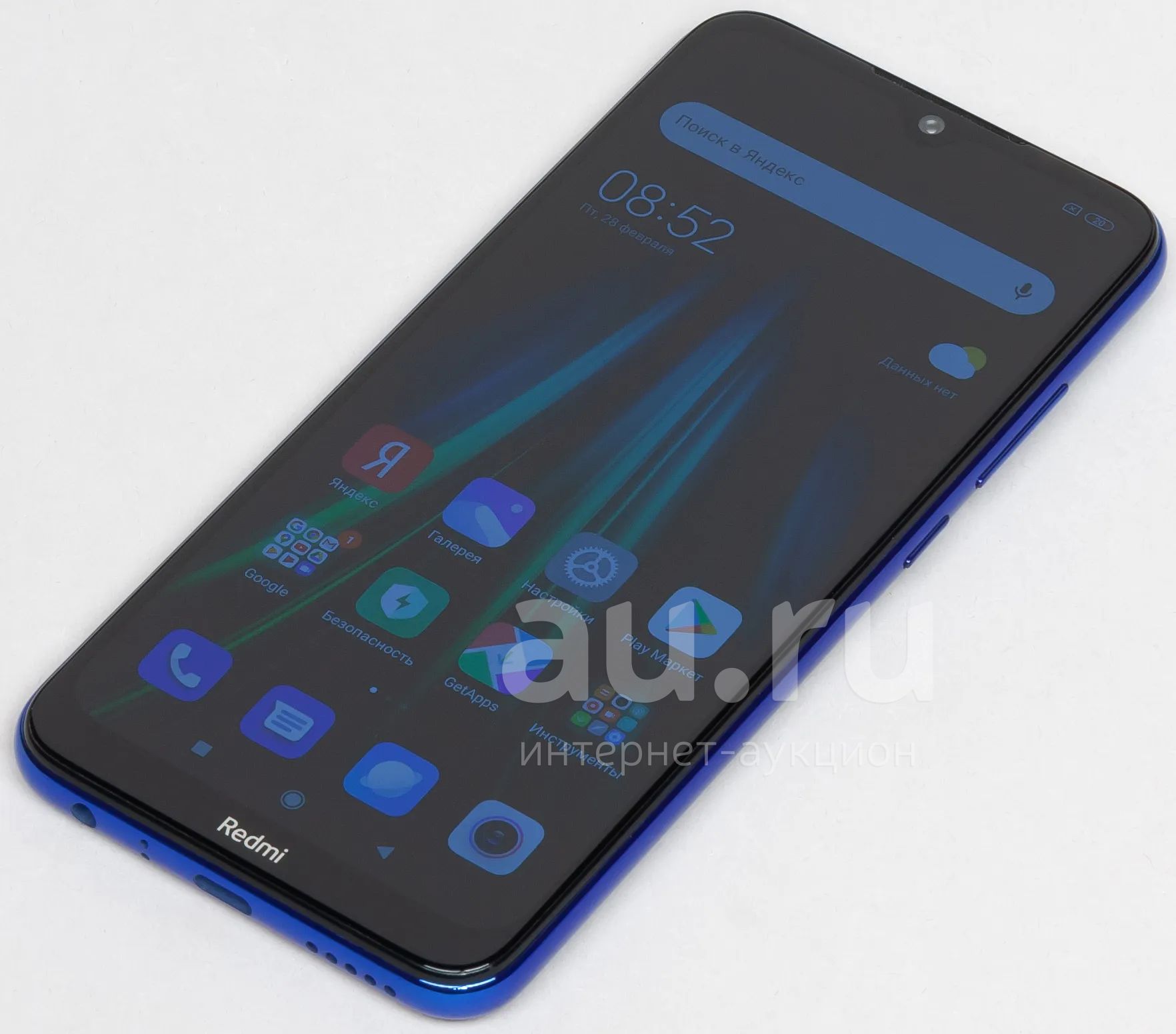 Купить Телефон Xiaomi 8t