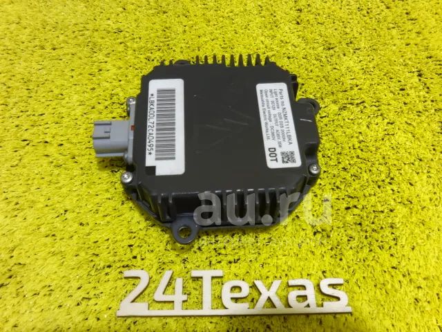 Блок розжига ксенона Mazda CX7 (в сборе) — купить в Красноярске. Оптика ...