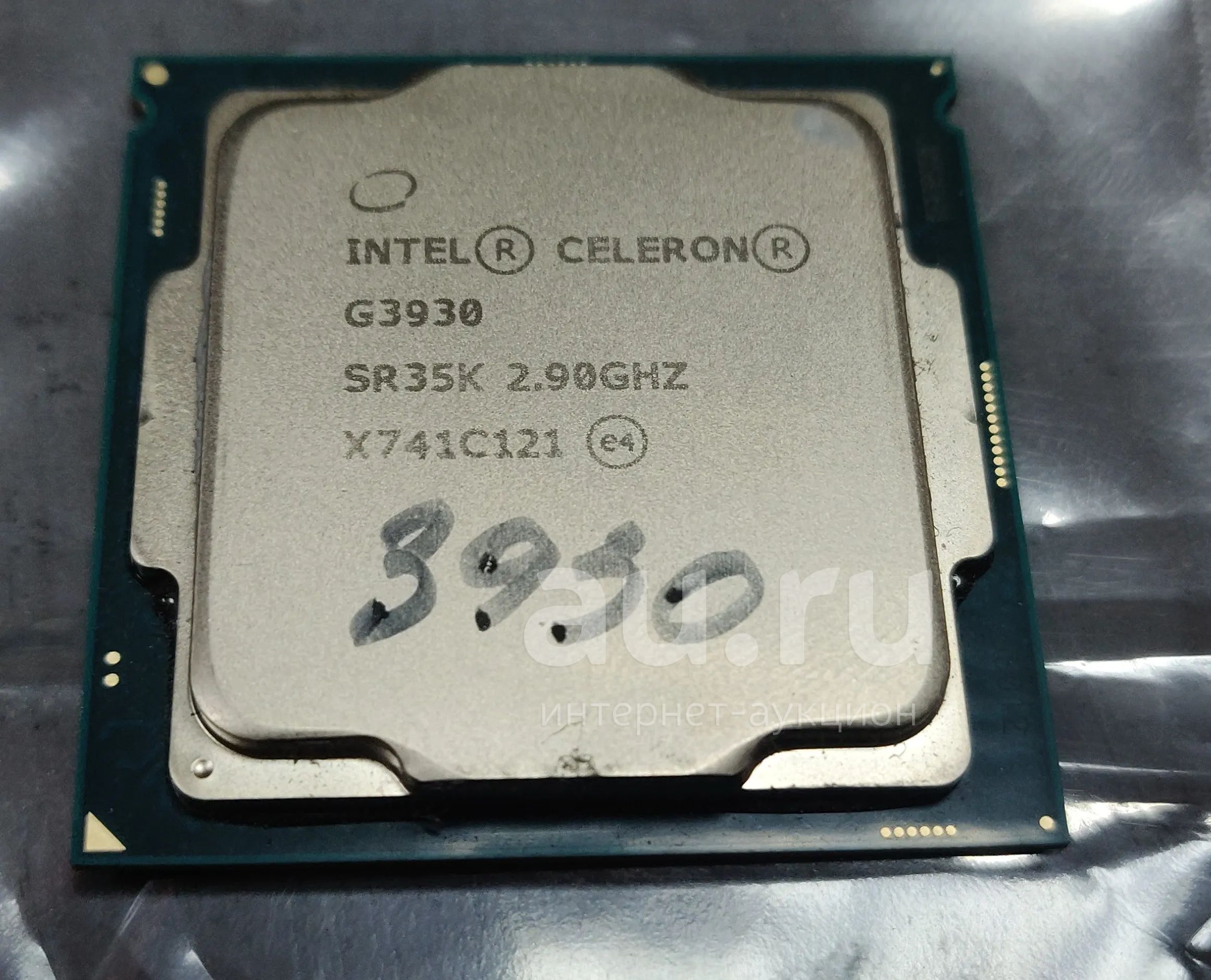 Intel g3930 Intel g3930