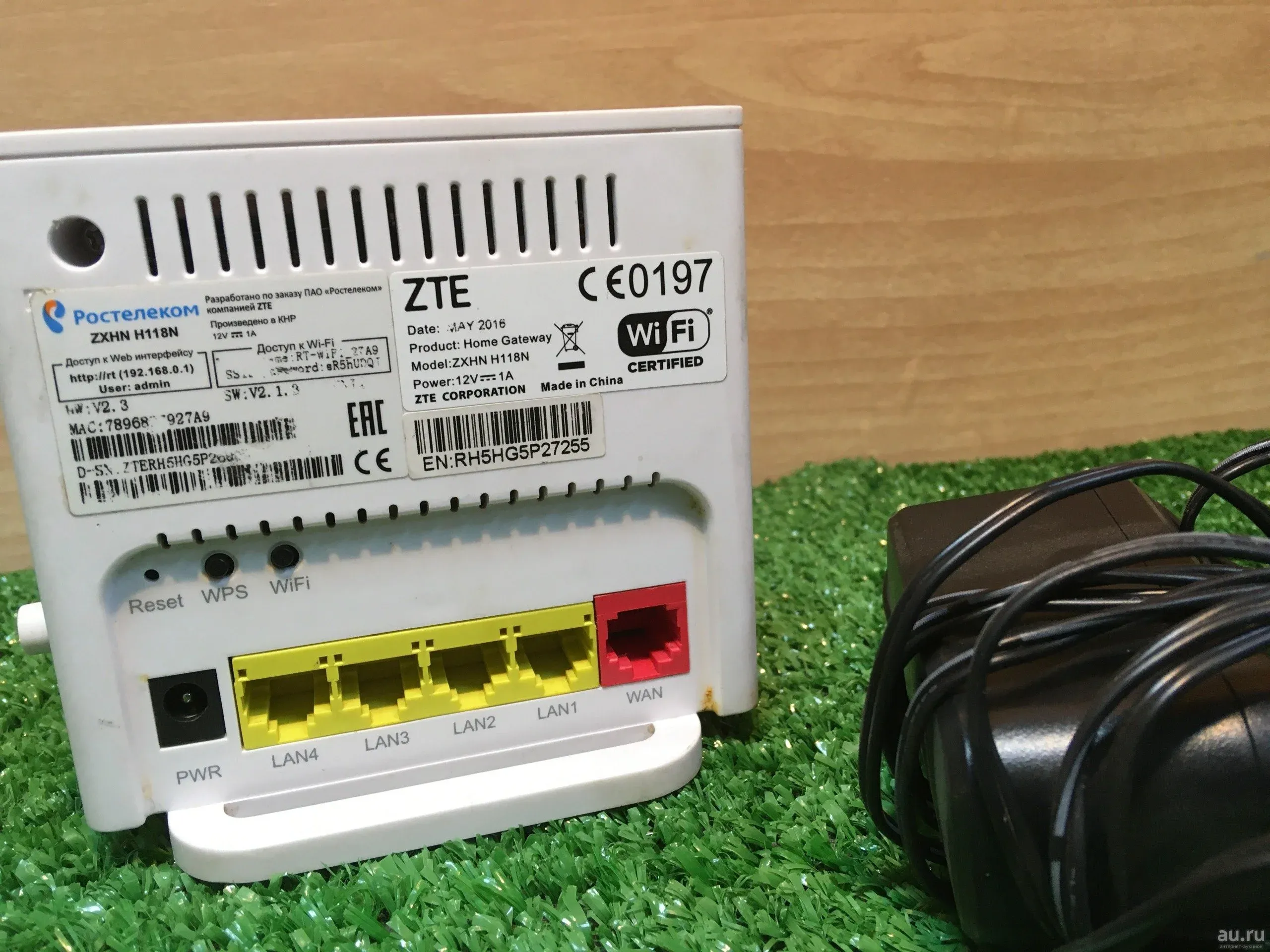 Купить Адаптер Zte H512a В Москве