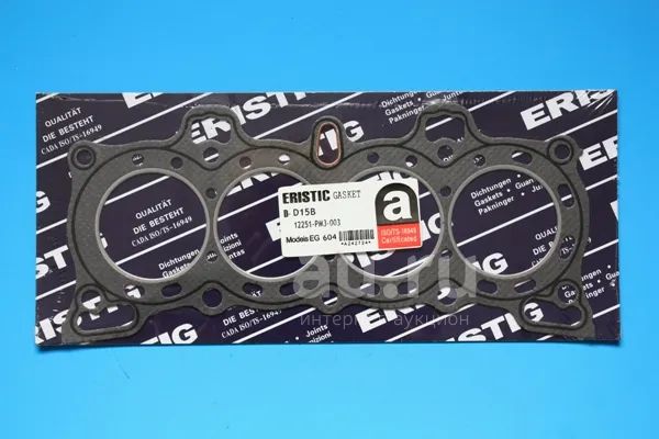 Прокладка ГБЦ Honda D15B ZC D15Z EG 12251-PM3-003 паронит — купить в ...