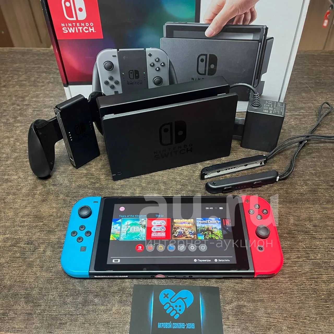 Nintendo Switch 2 rev 128gb. Много игр. Прошитый. Вторая ревизия. Сыч ...