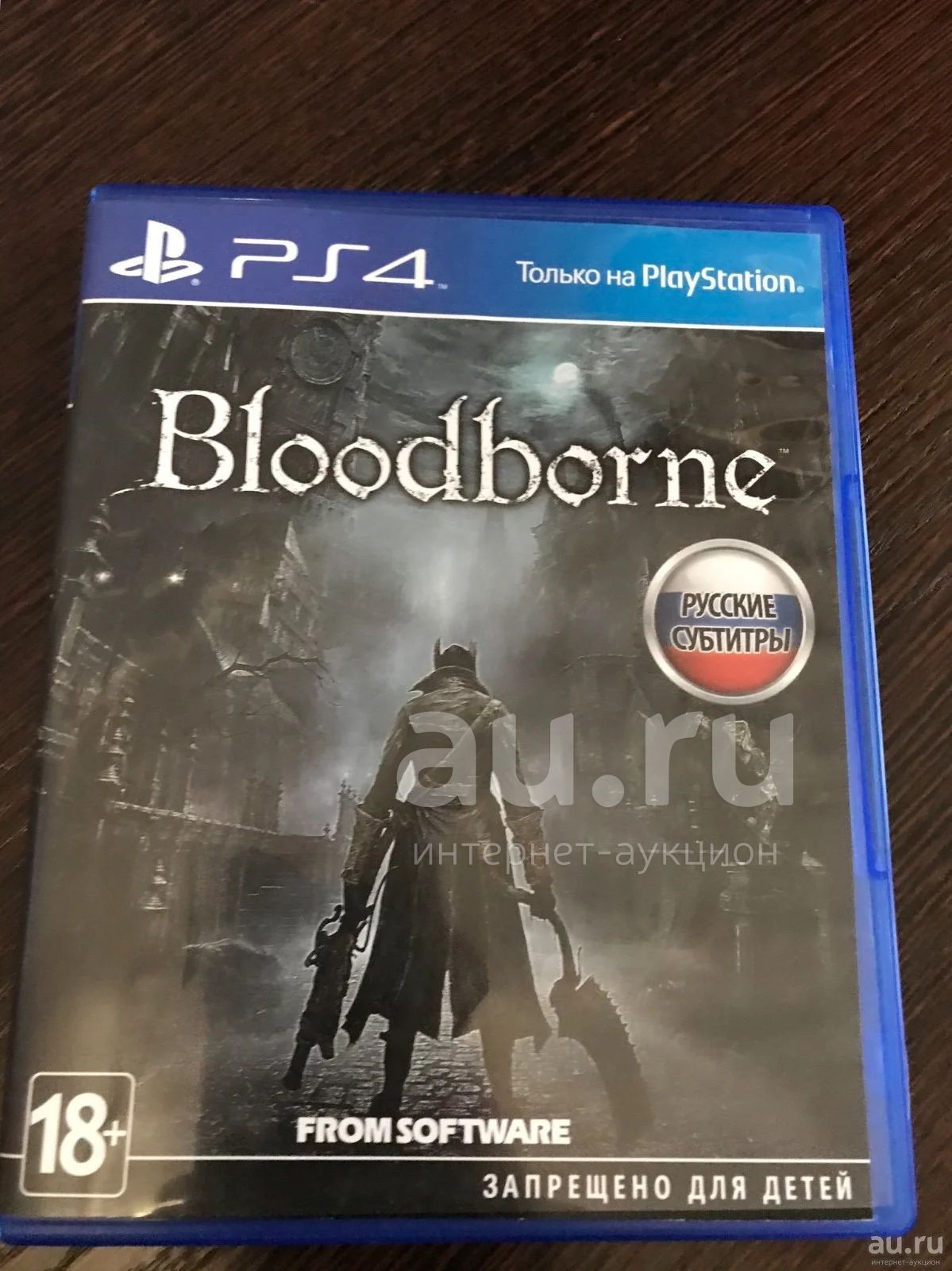 Bloodborne PS4 (обмен) — купить в Красноярске. Состояние: Б/у. Игры для  консолей на интернет-аукционе Au.ru