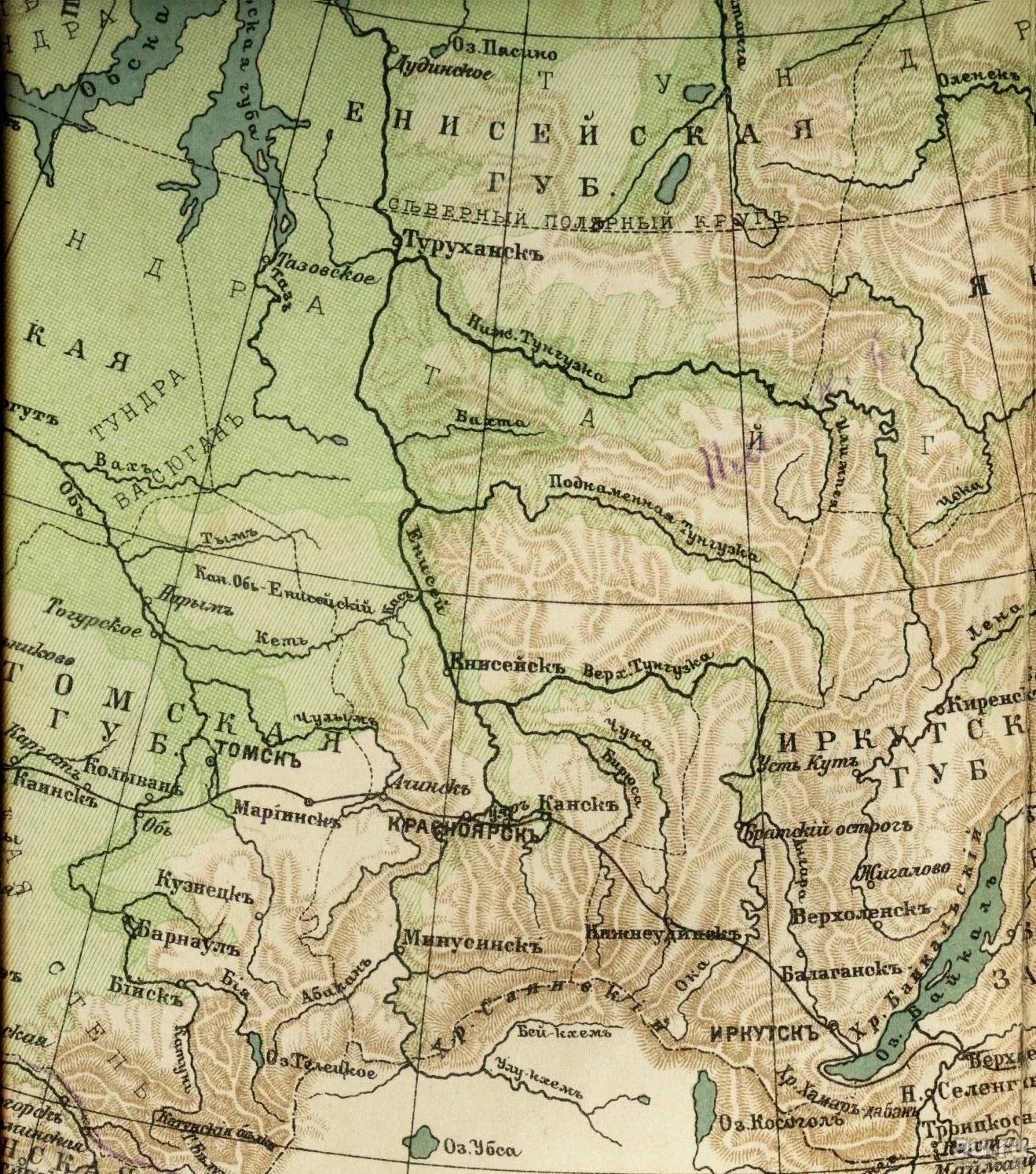 Карта Российской империи 1900. Карта Российской империи 1900 года. Границы Российской империи 1900. Карта Ермаковское 1900.