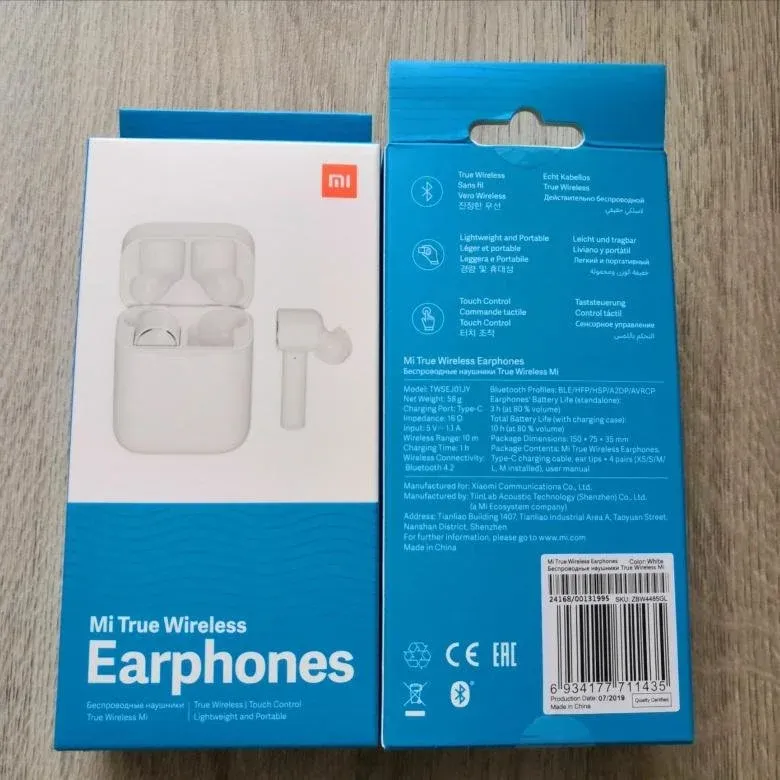 Xiaomi Air Lite Купить