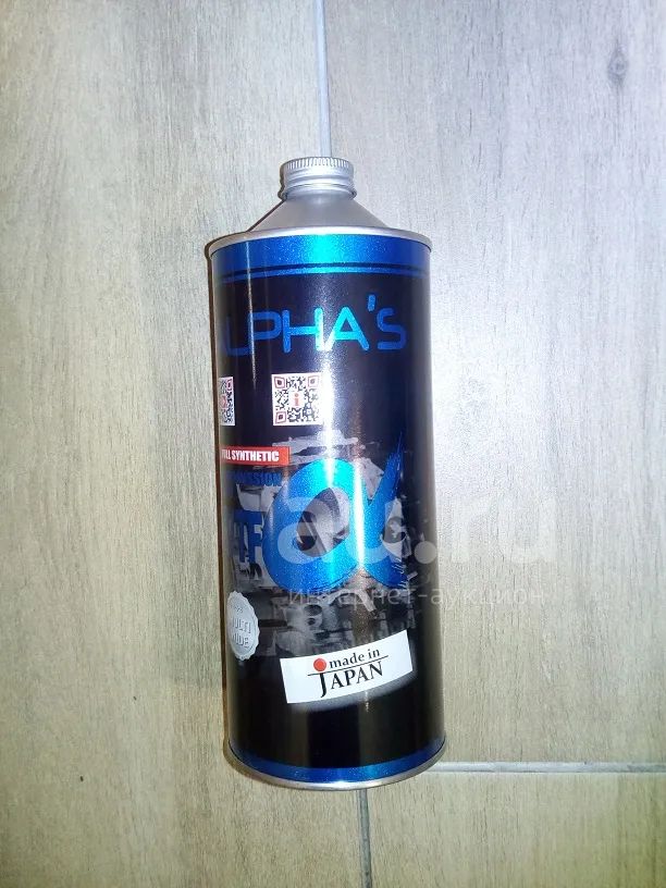 Жидкость вариатора Alphas CVTF 1L — купить в Красноярске. Масла ...