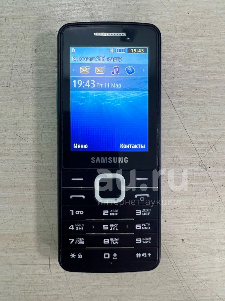 Сотовый Телефон Samsung S5610 