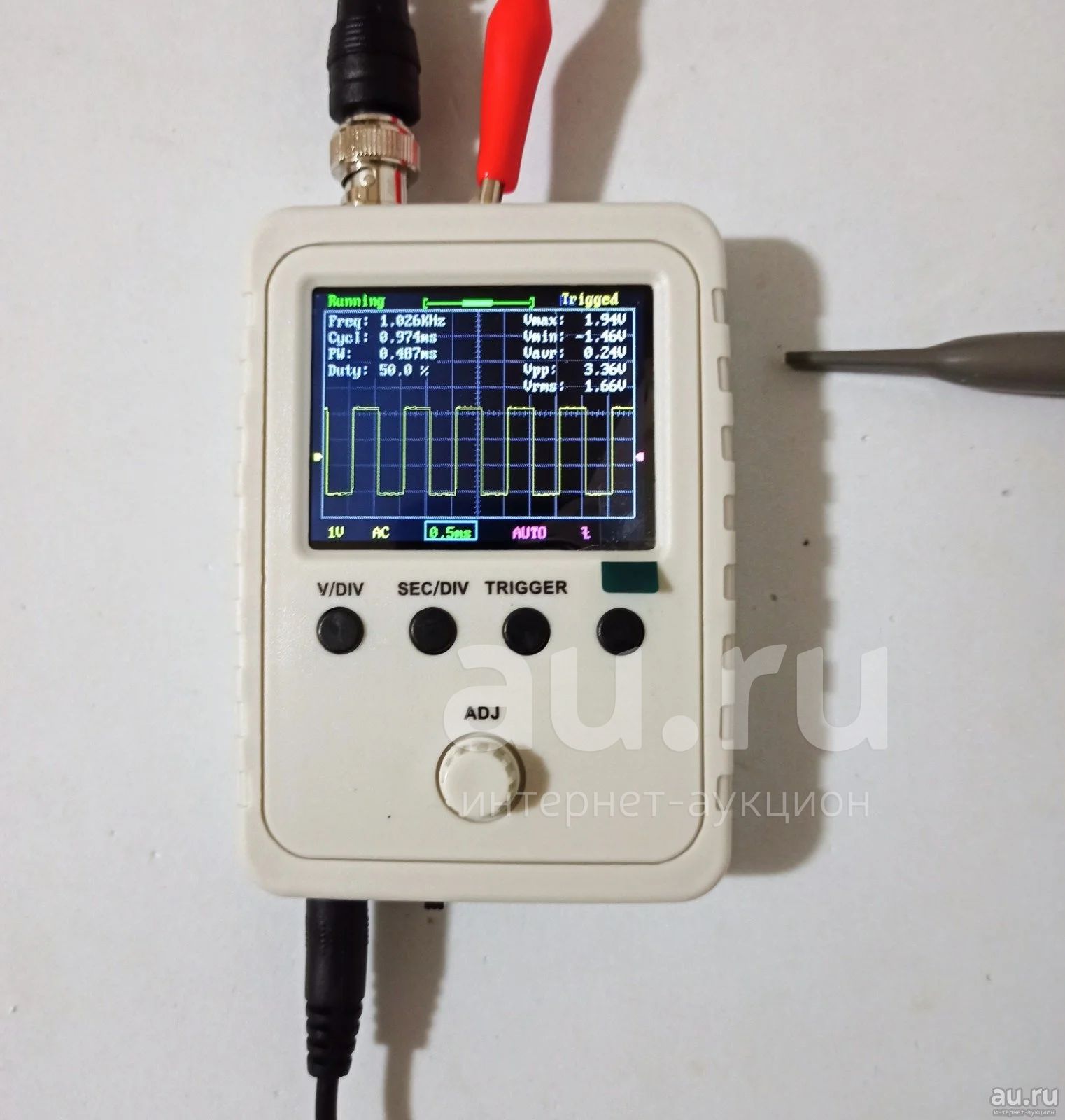 DSO150 Цифровой осциллограф (Fnirsi) с профессиональным щупом 1:10 до ...