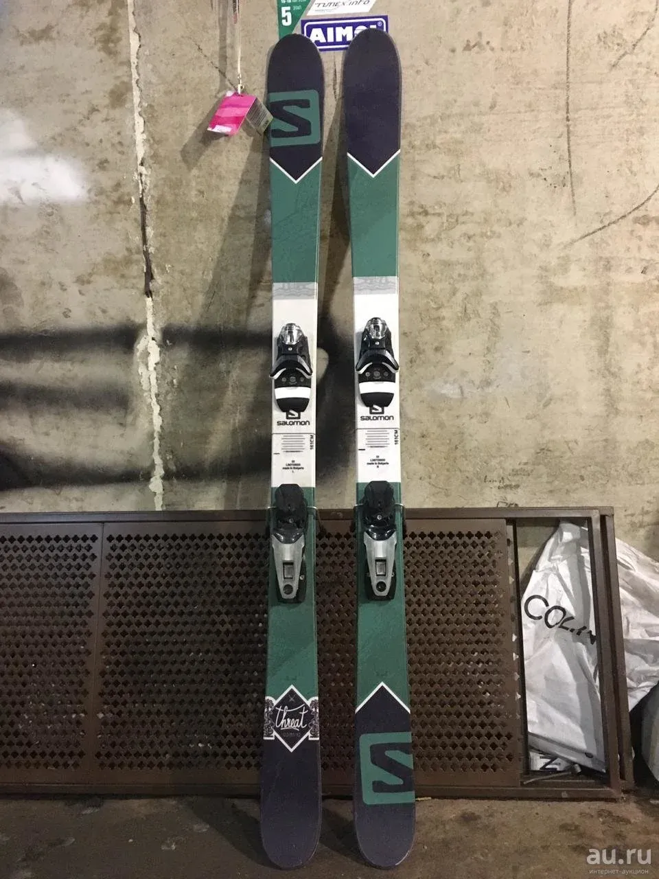 Горные лыжи Vito Ski