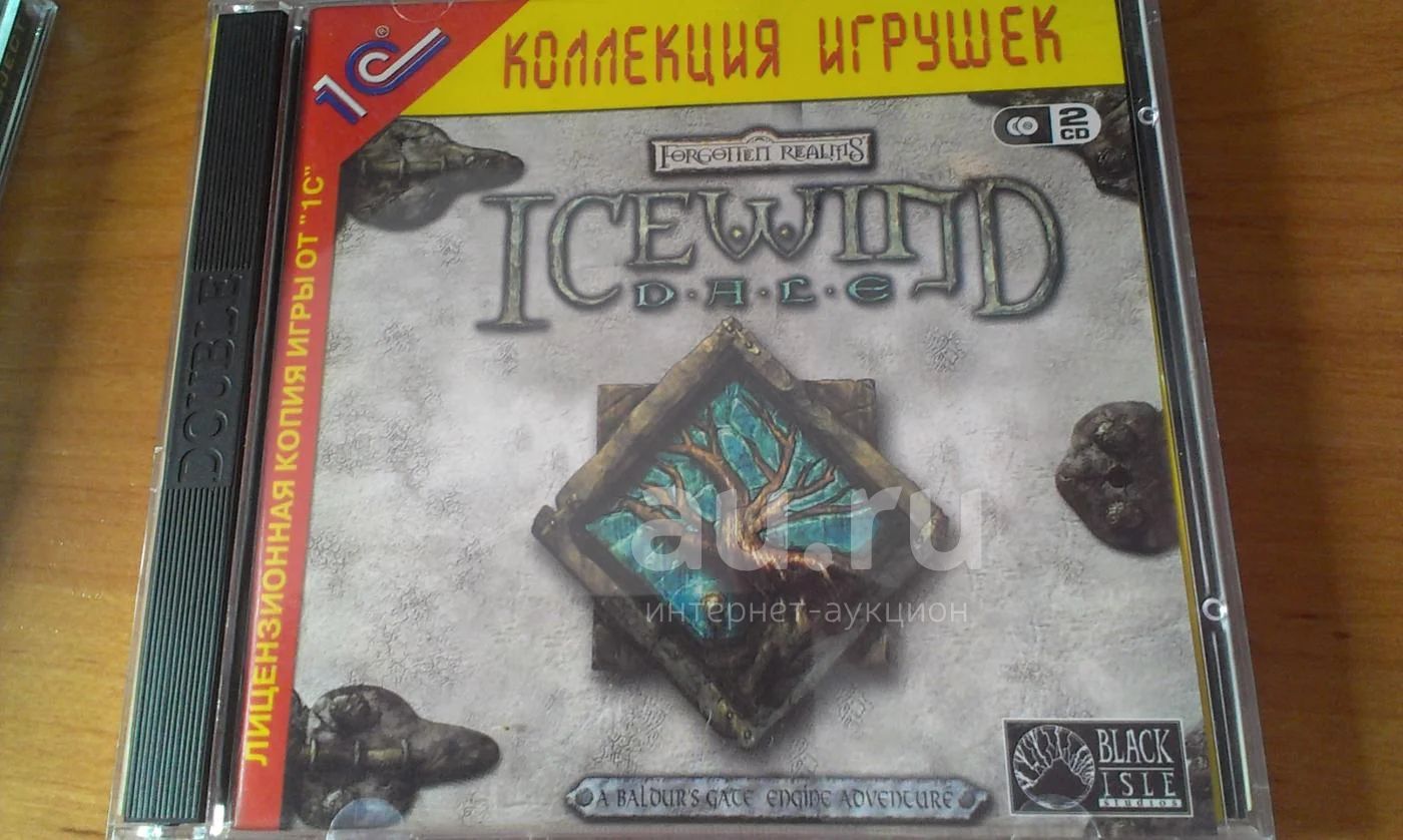 Где Можно Купить Лицензионные Игры