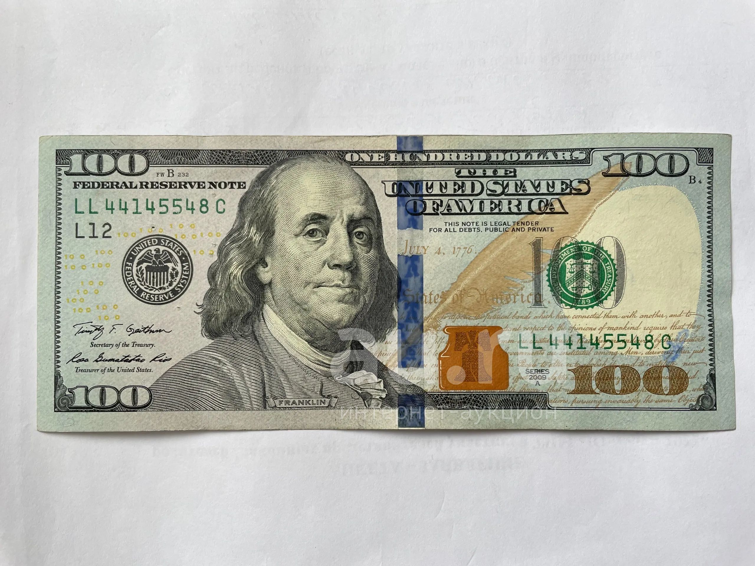 Купюра 100 долларов США оригинал — купить в Красноярске. Америка на ...