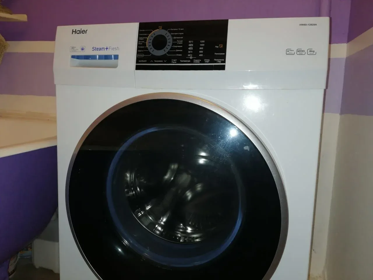 Хайер стиральная производитель. Haier hw60-12829a. Стиральная машина Haier hw60. Стиральная машина Хаер hw60-12829a. Стиральная машина Хайер 6 кг.