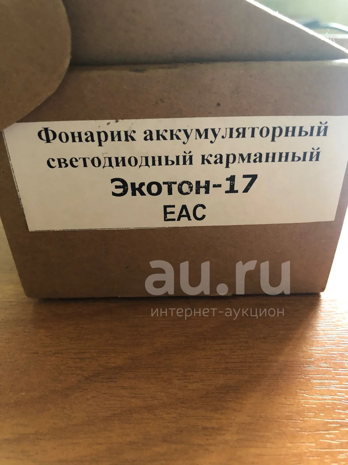Фонарик Экотон-17 — купить в Красноярске. Состояние: Новое. Фонарики на ...
