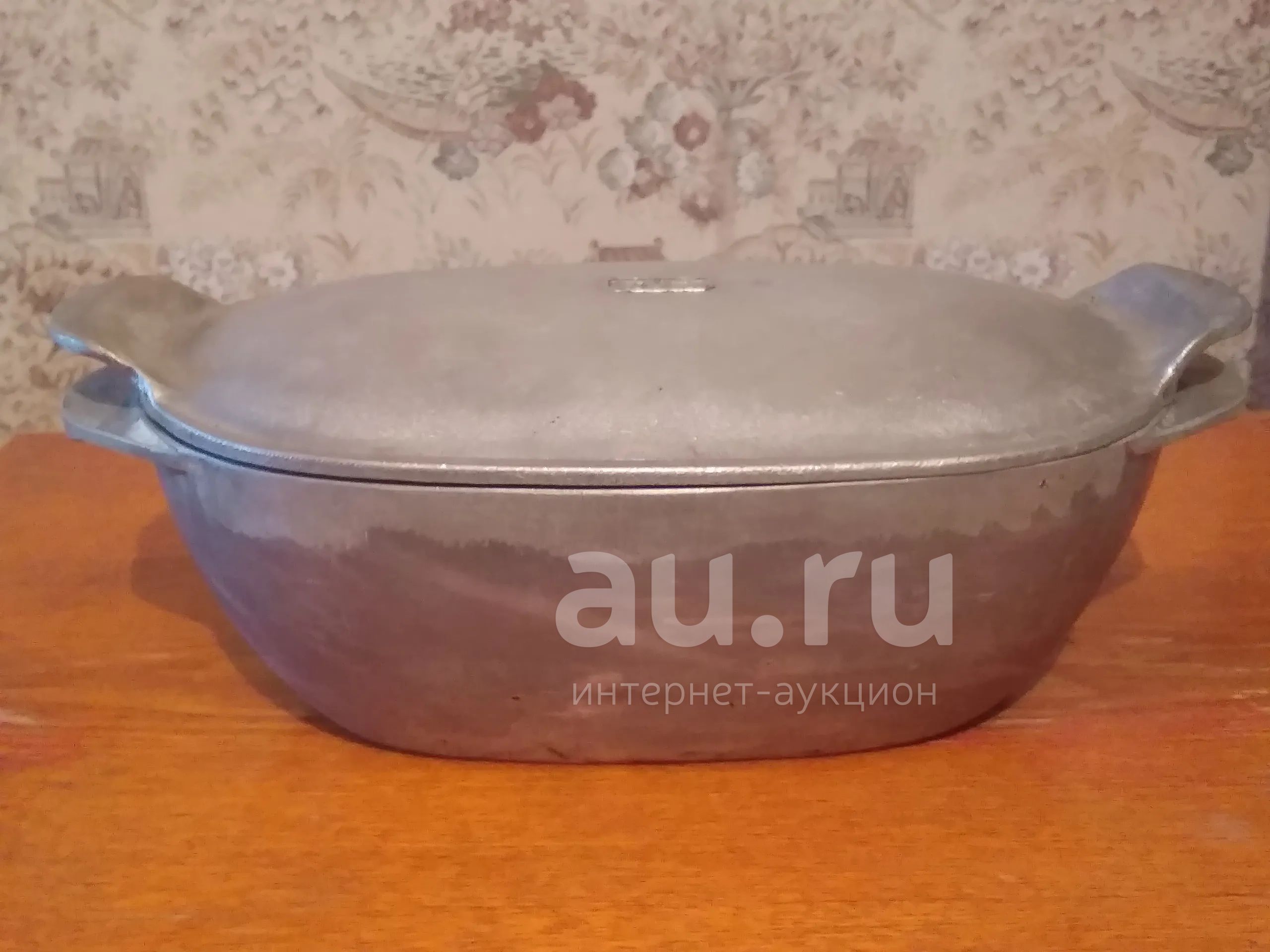 Утятница СССР — купить в Красноярске. Состояние: Хорошее. Предметы ...