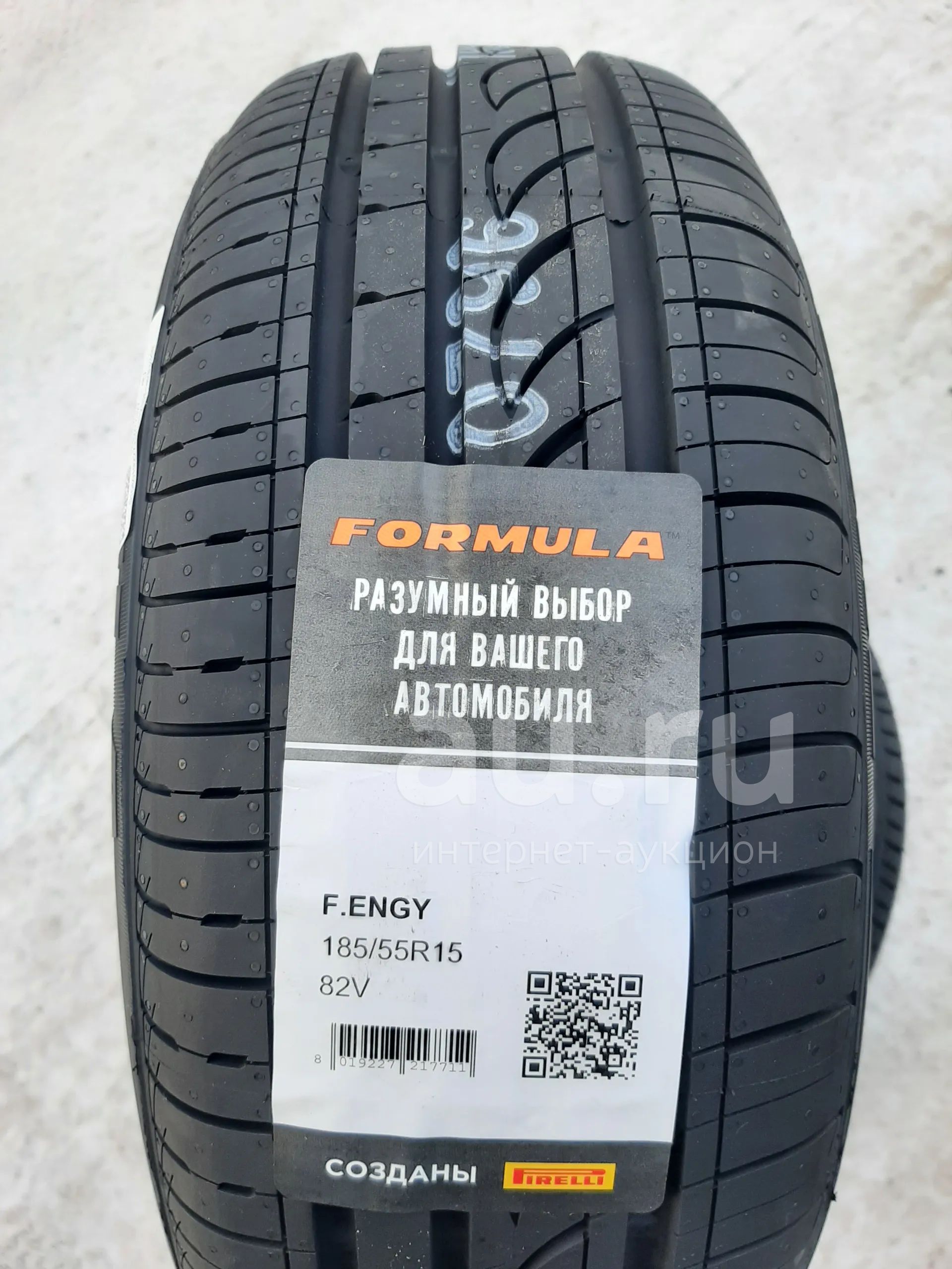 185/55 R15 82V "Formula Energy" Новая резина! — купить в Красноярске ...