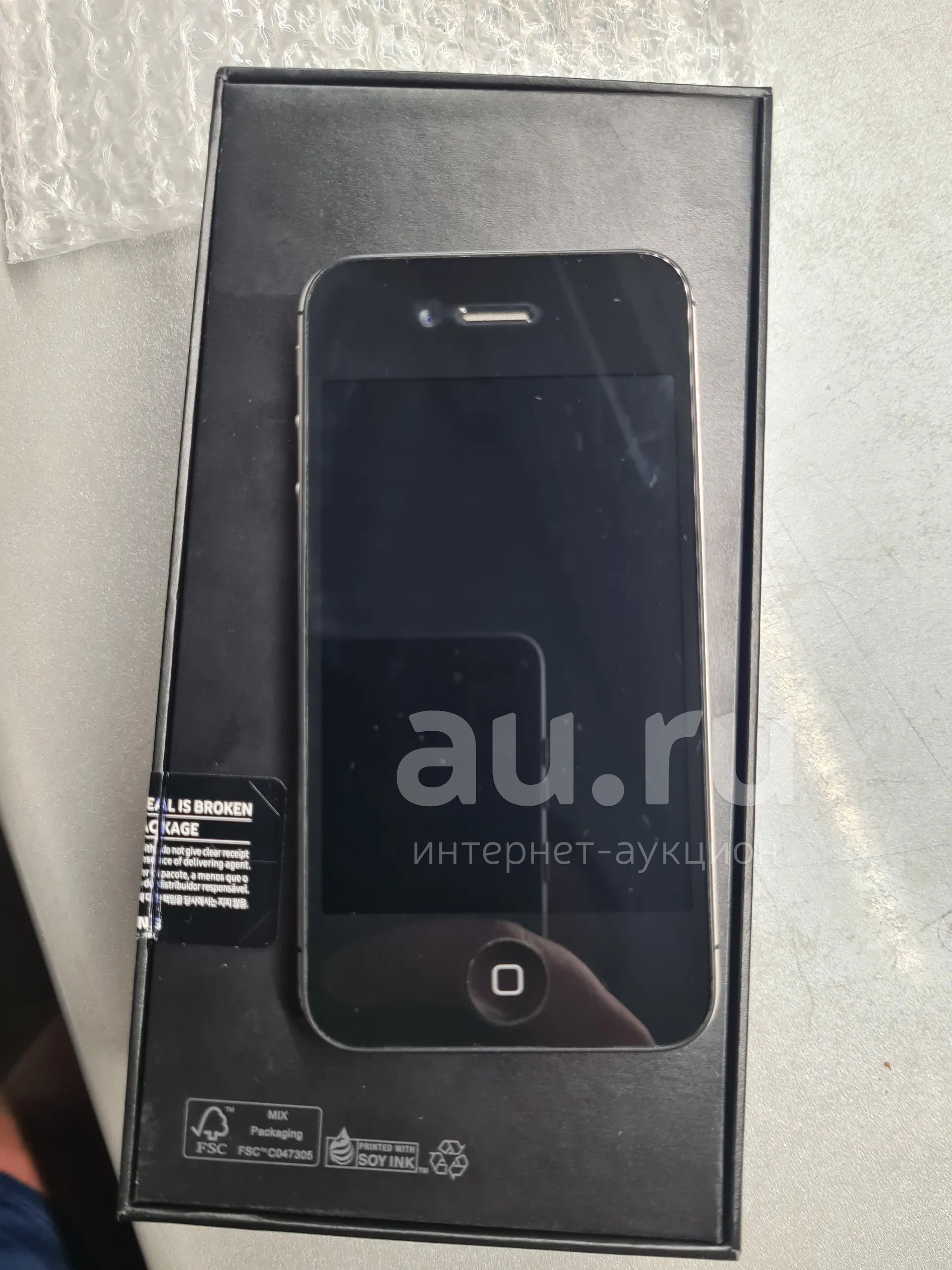 IPhone 4s 16gb .